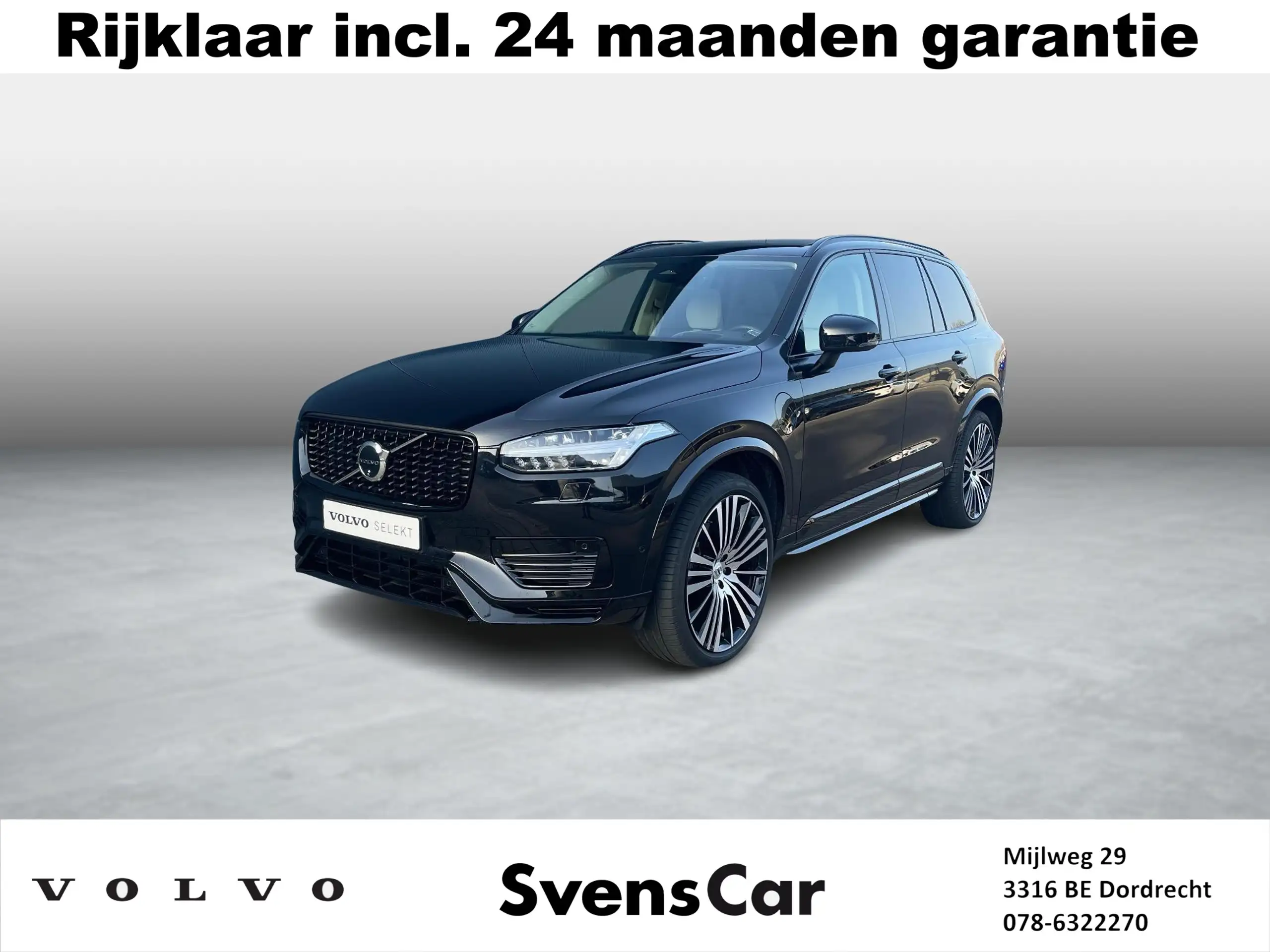 Volvo XC90 2024