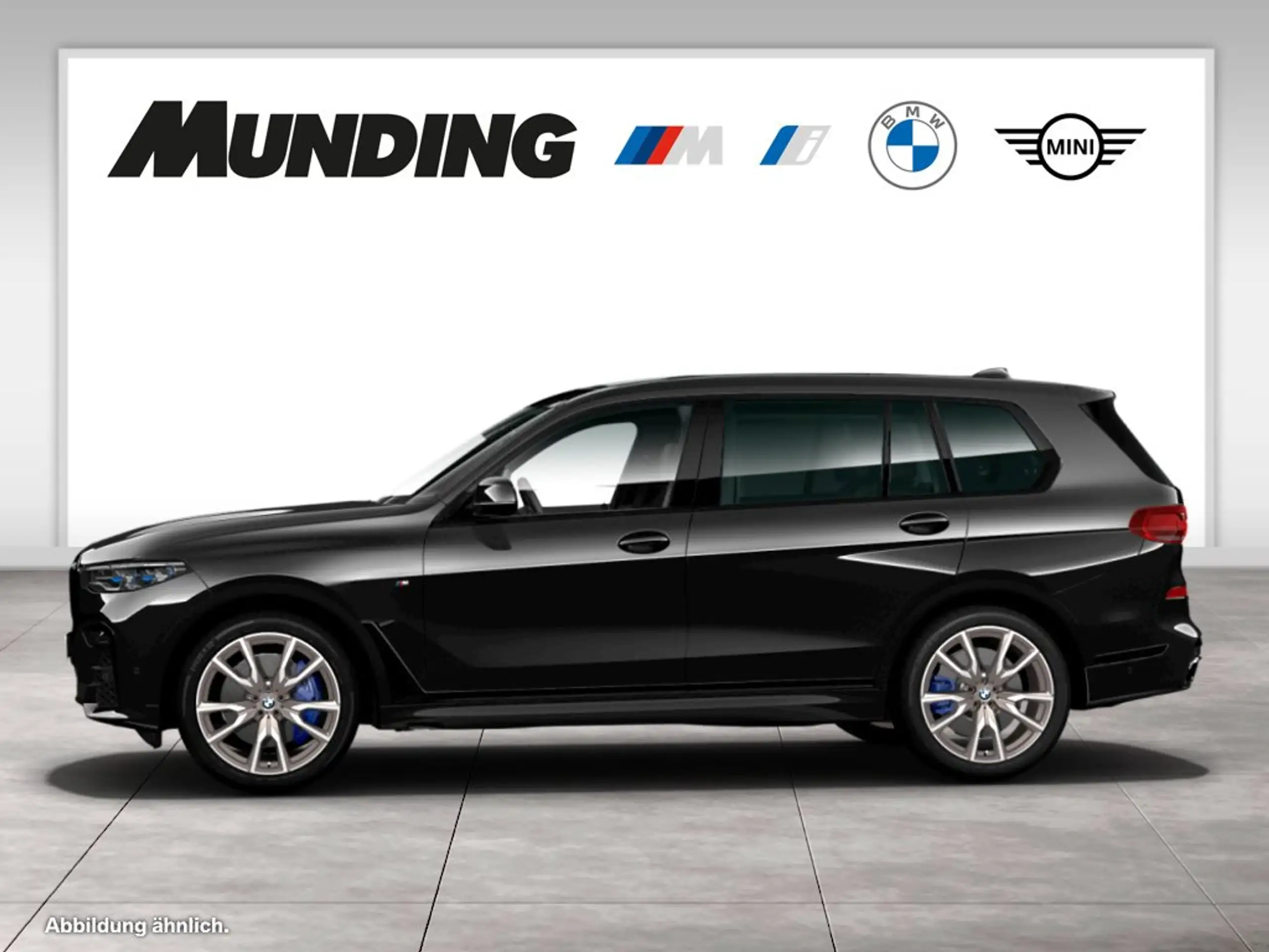 BMW X7 M 2021