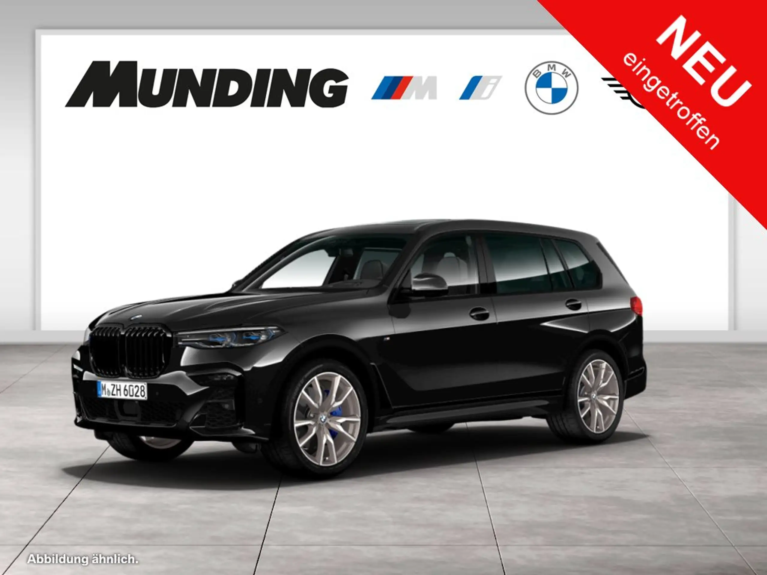 BMW - X7 M