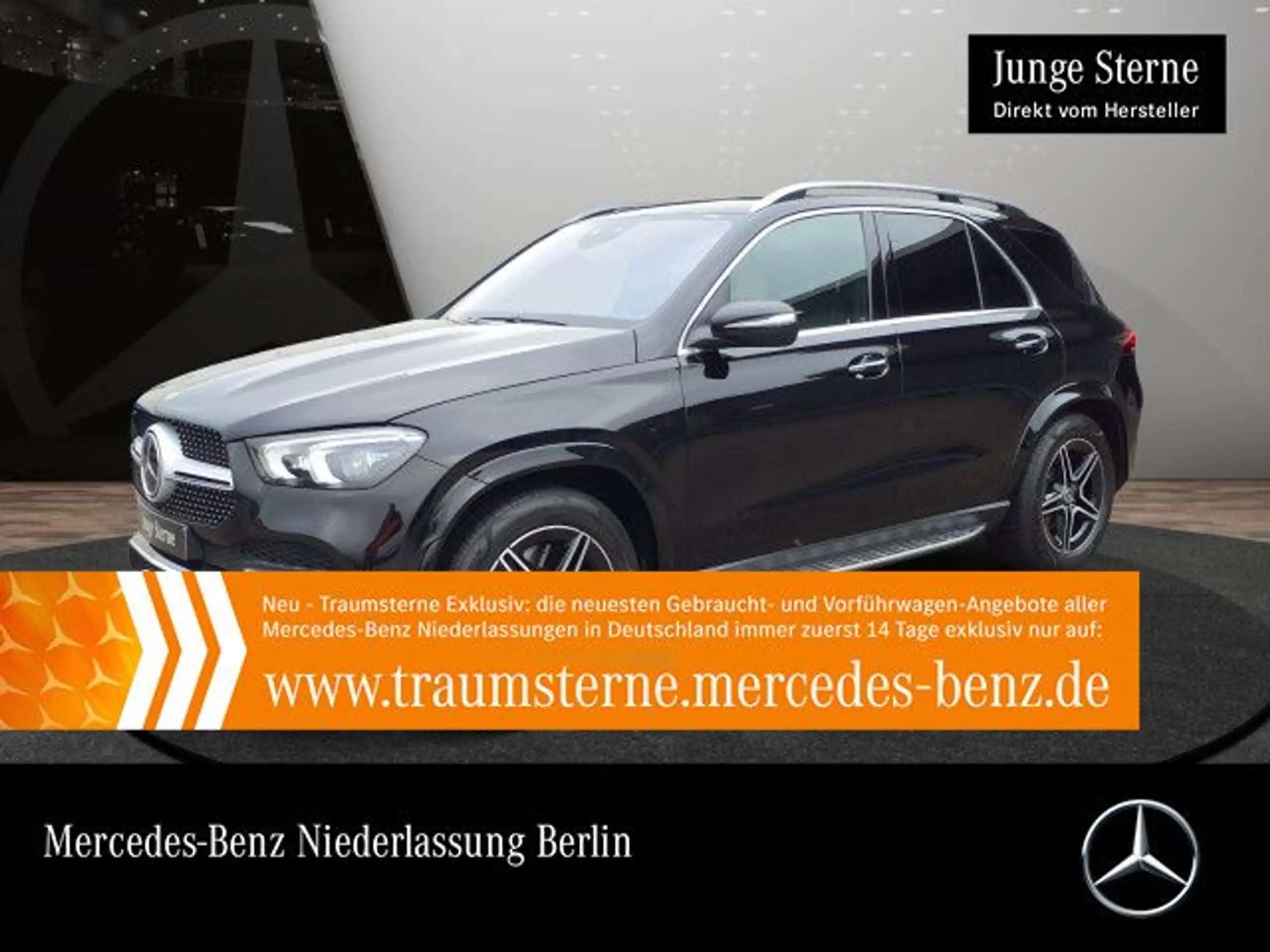 Mercedes-Benz GLE 580 2021