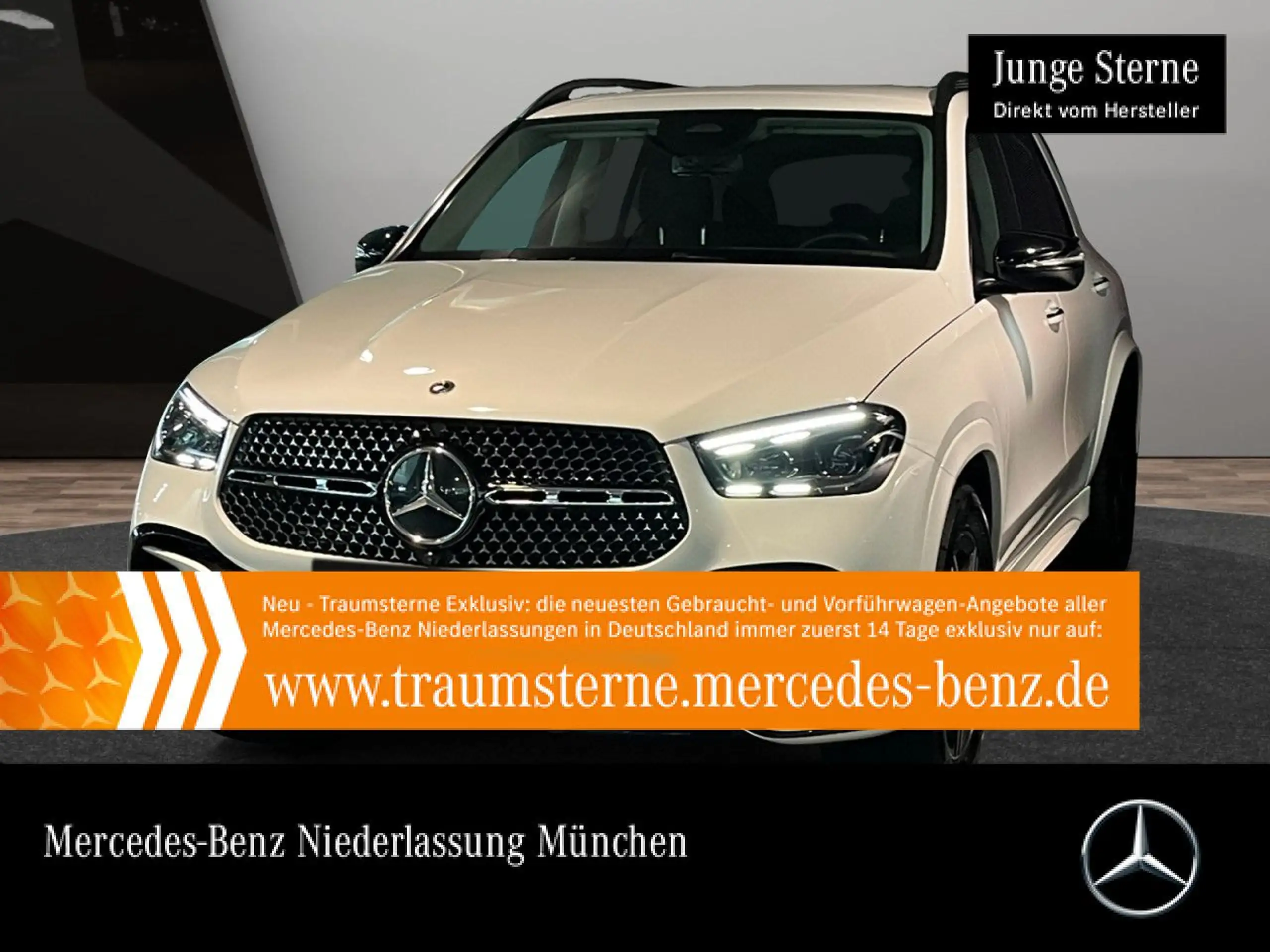 Mercedes-Benz GLE 350 2024