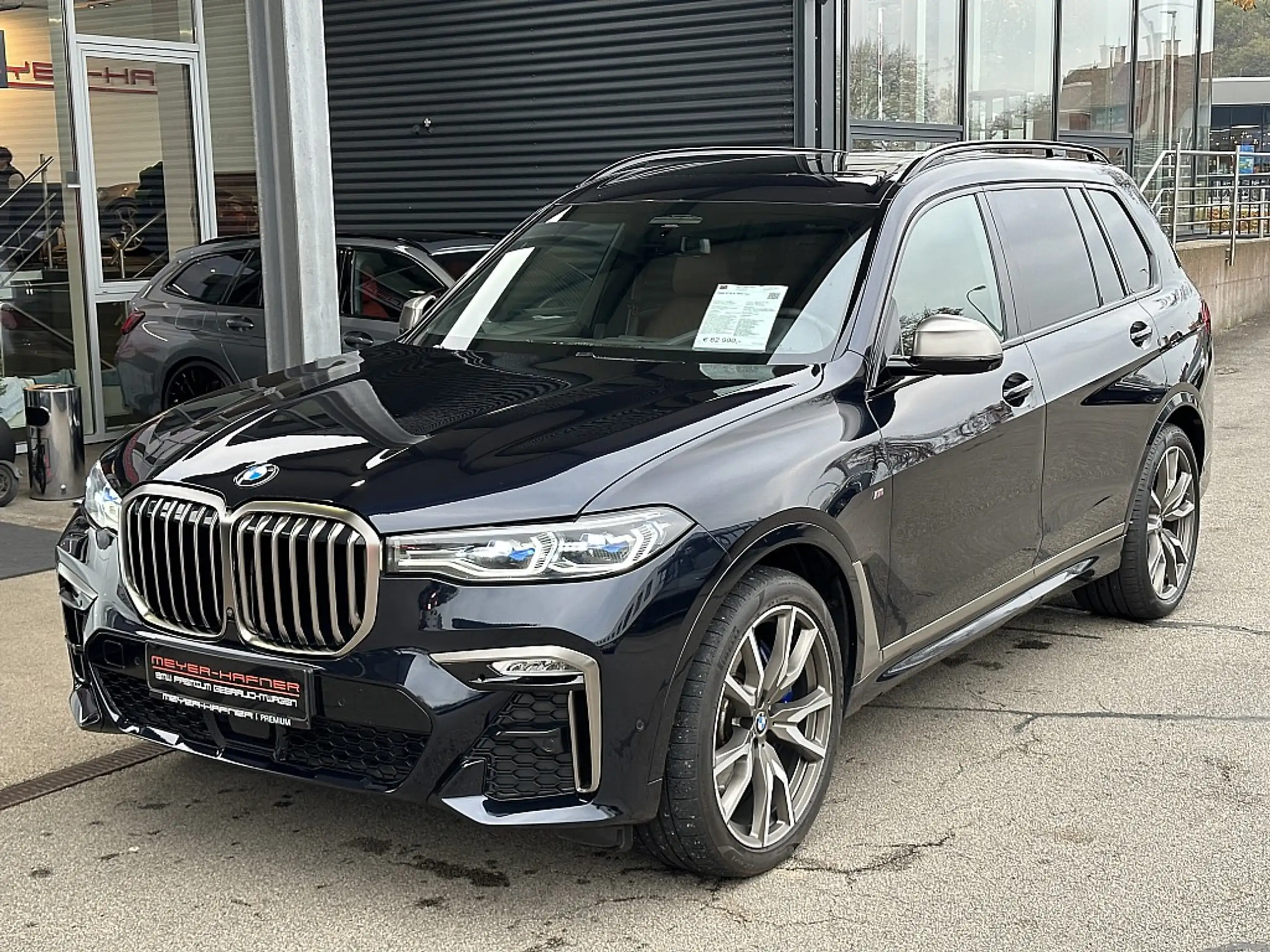 BMW - X7 M