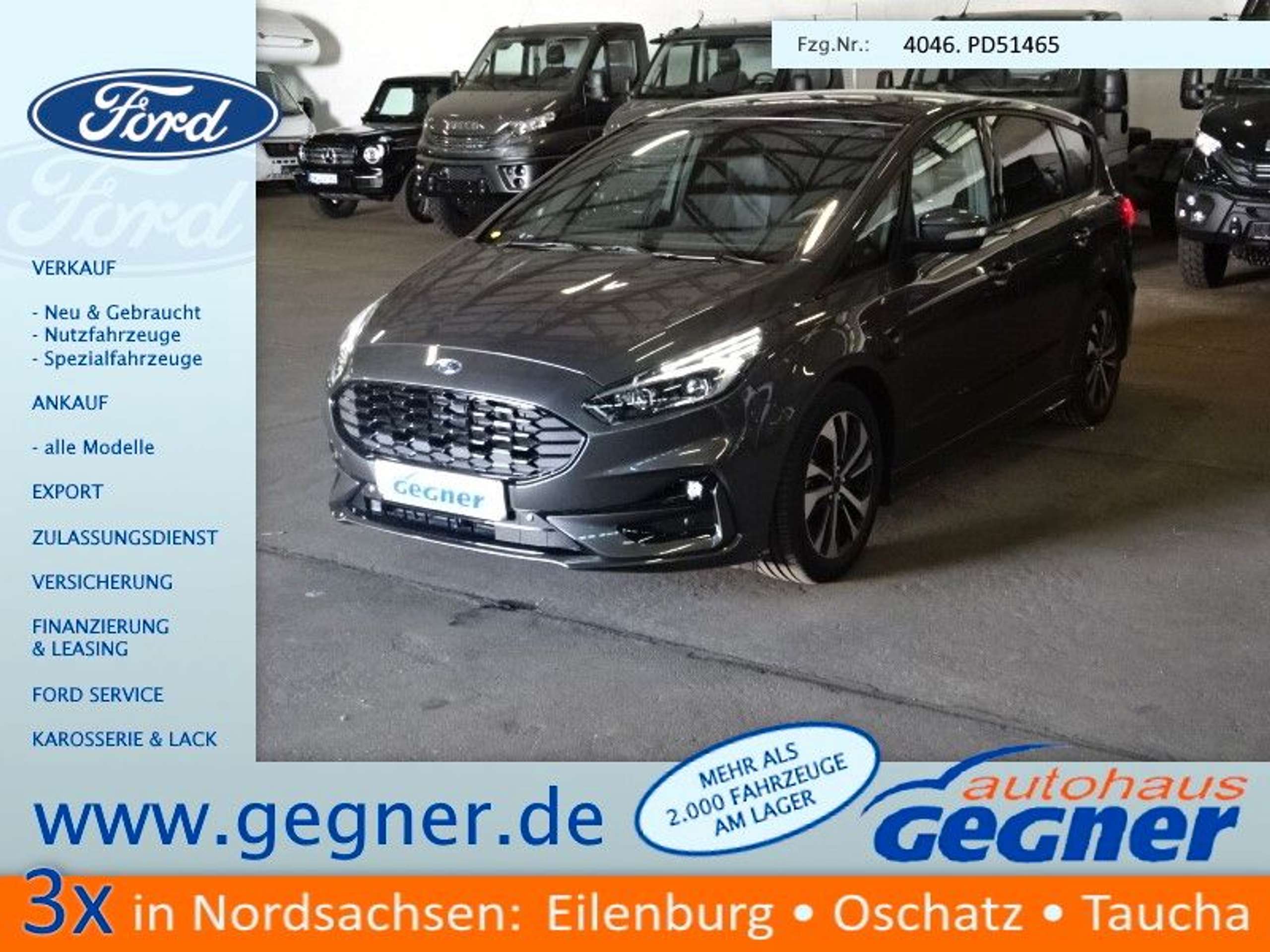 Ford S-Max 2024