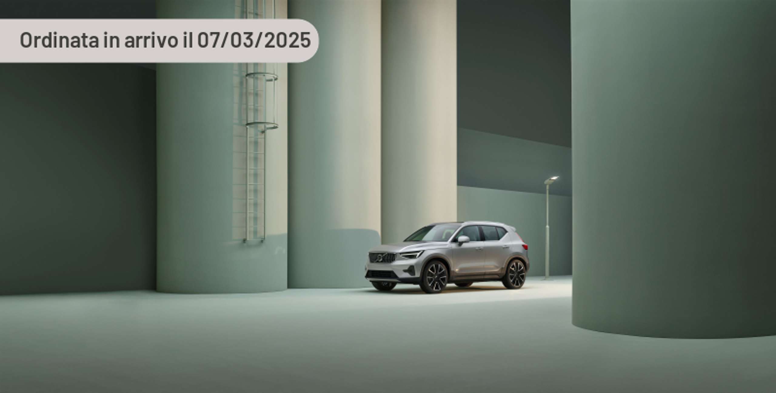 Volvo - XC40