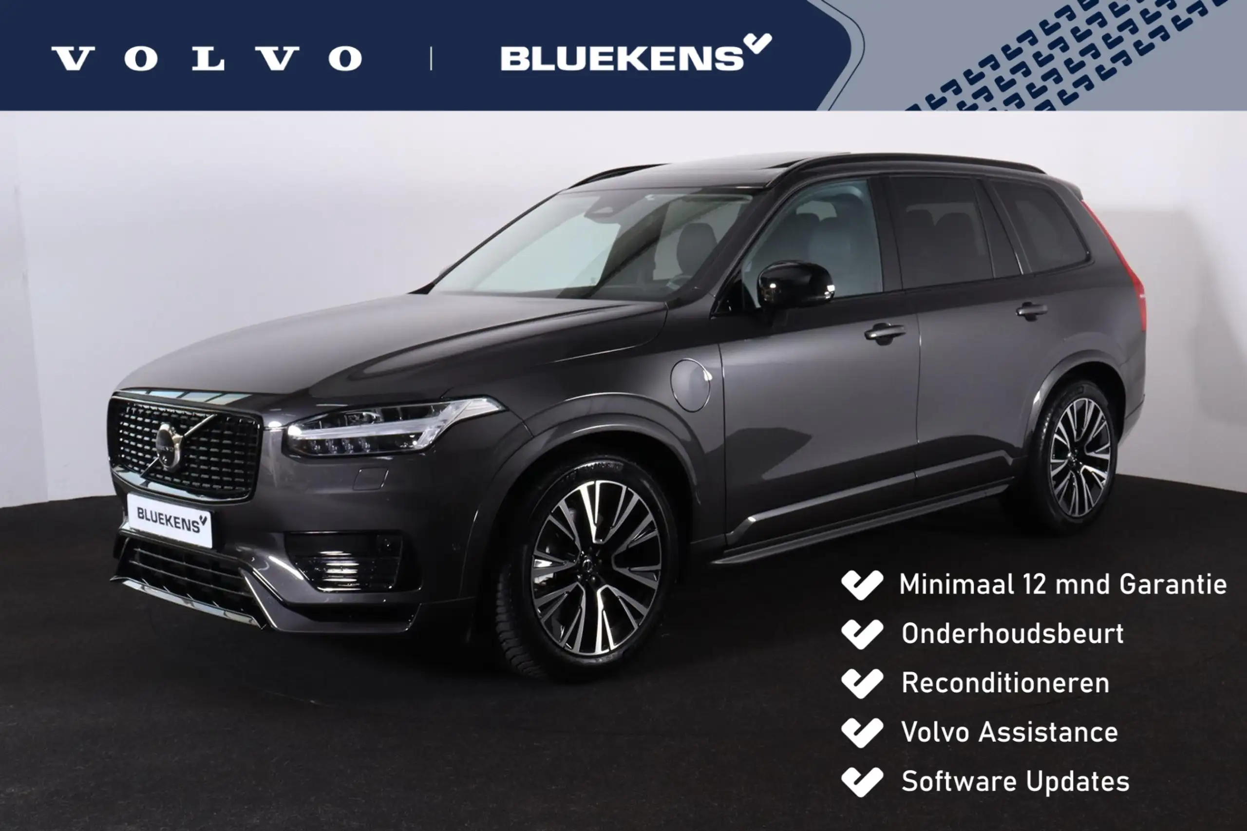 Volvo - XC90