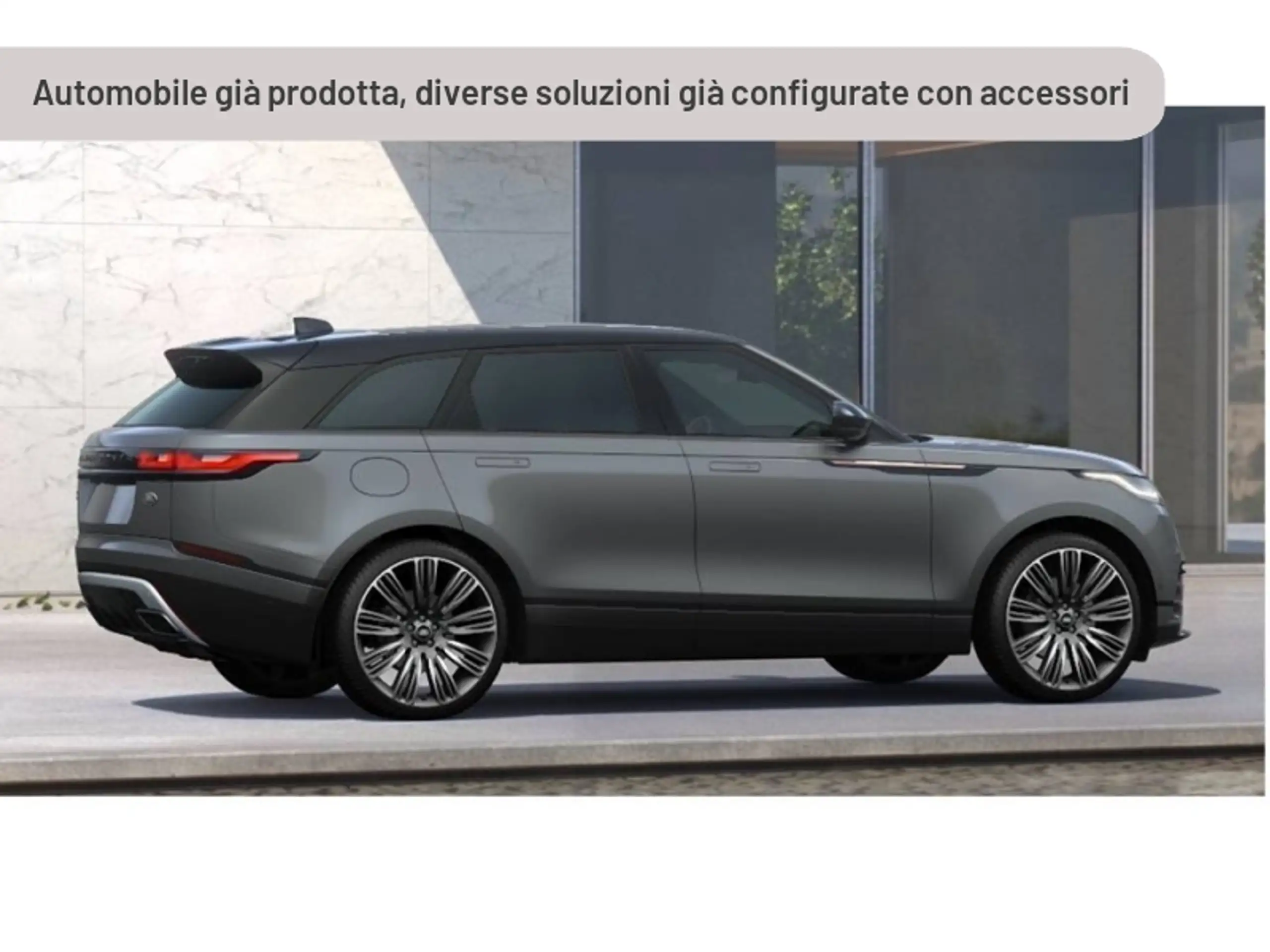 Land Rover - Range Rover Velar