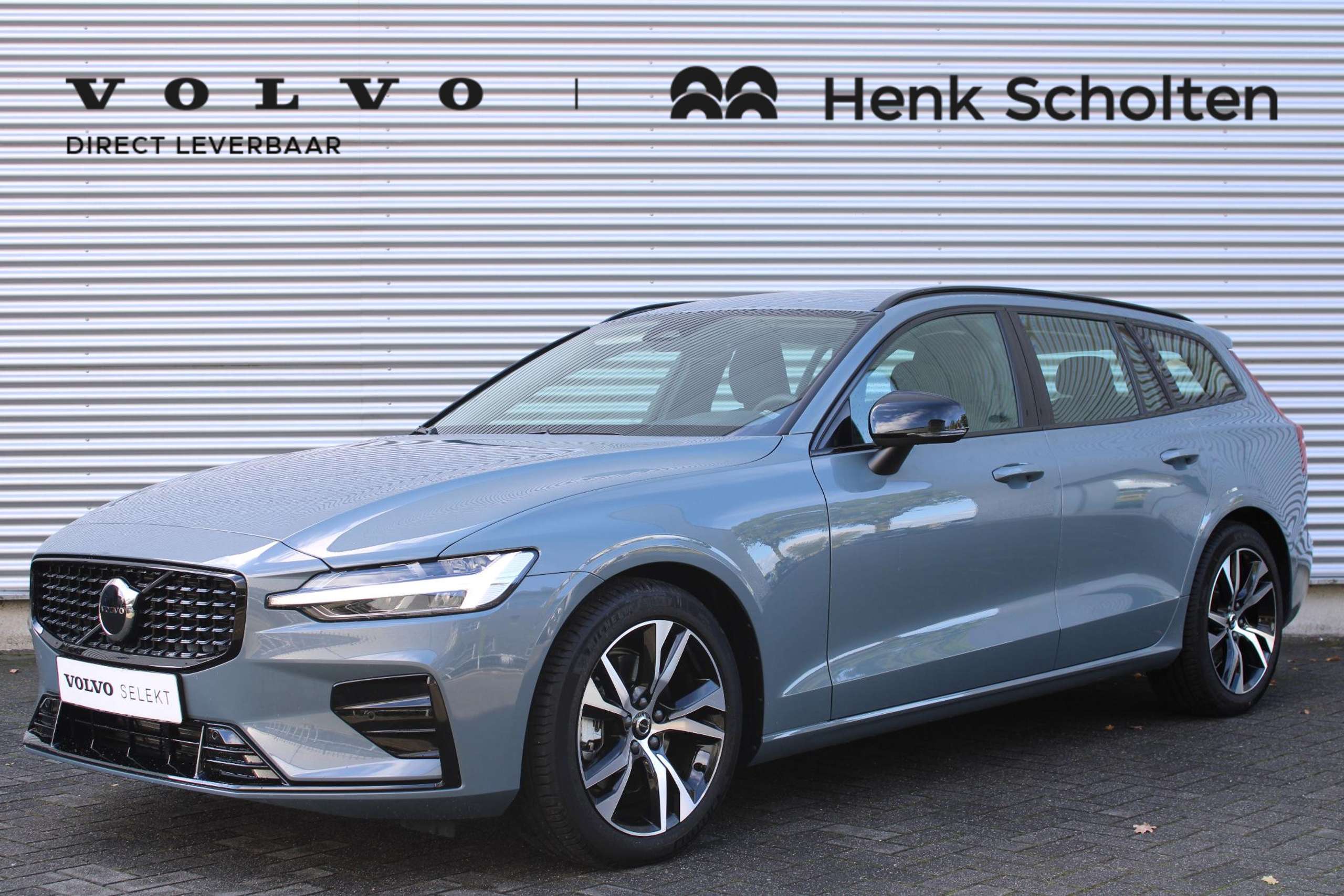 Volvo - V60