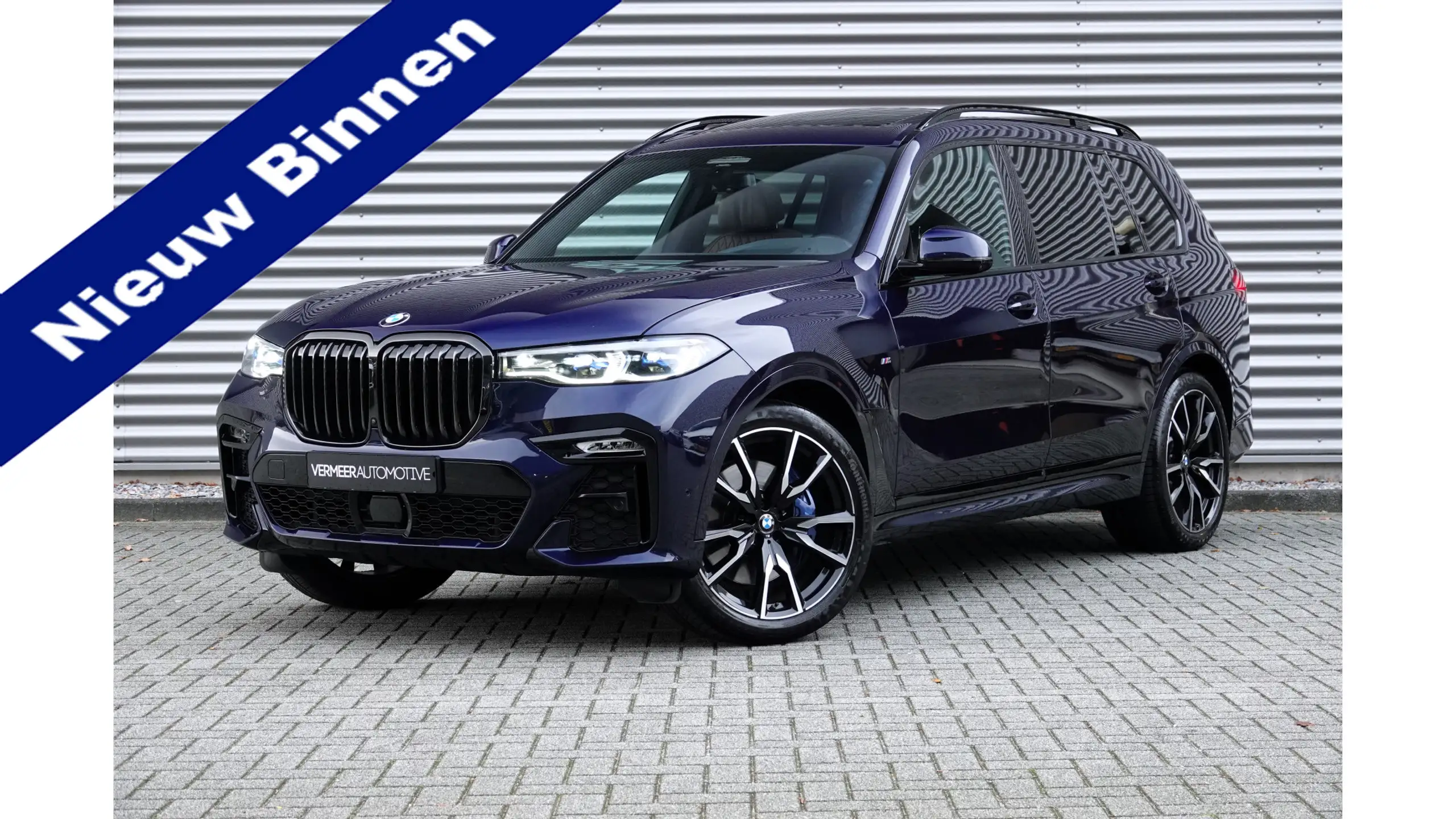 BMW - X7