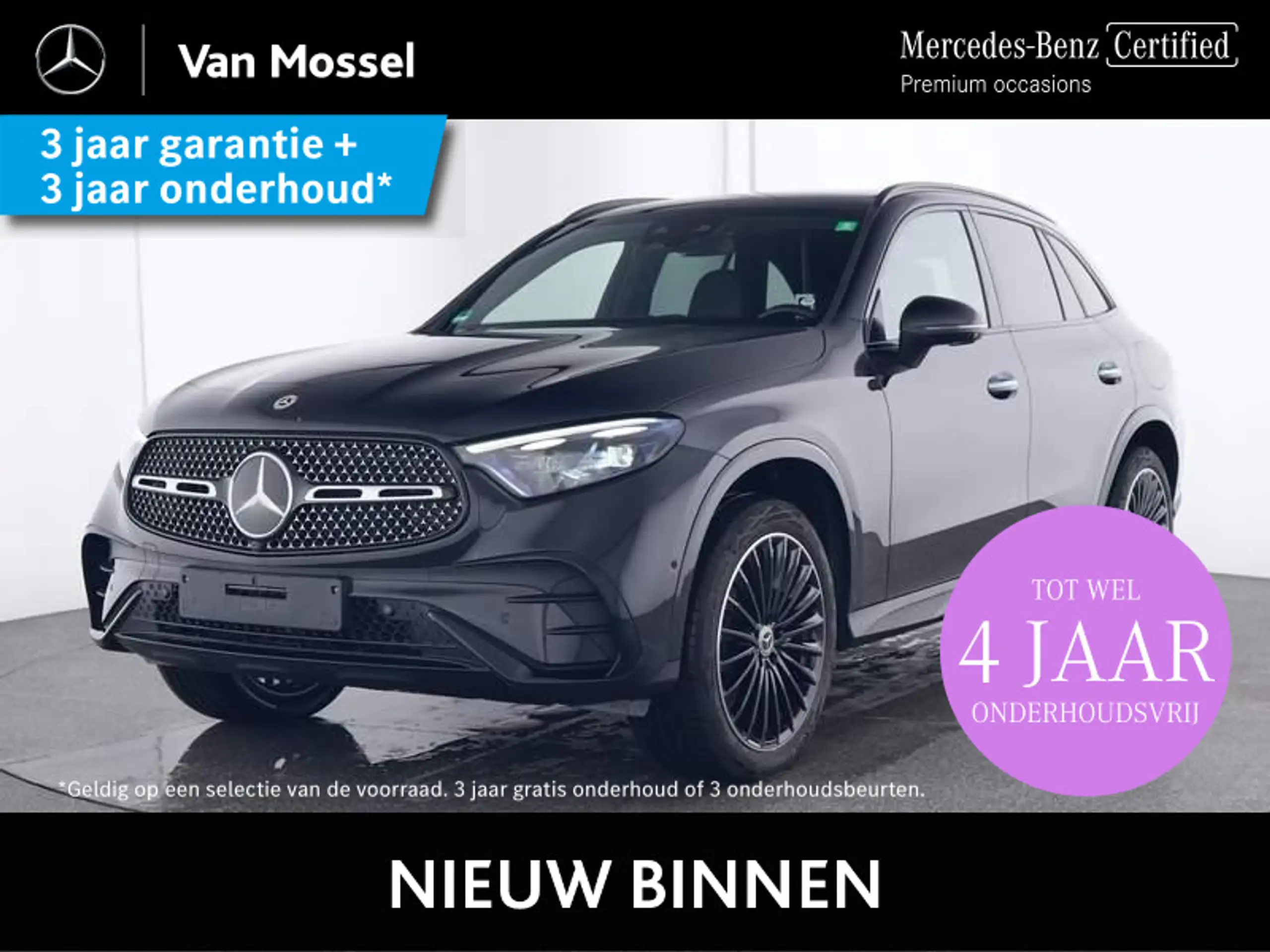 Mercedes-Benz GLC 400 2024