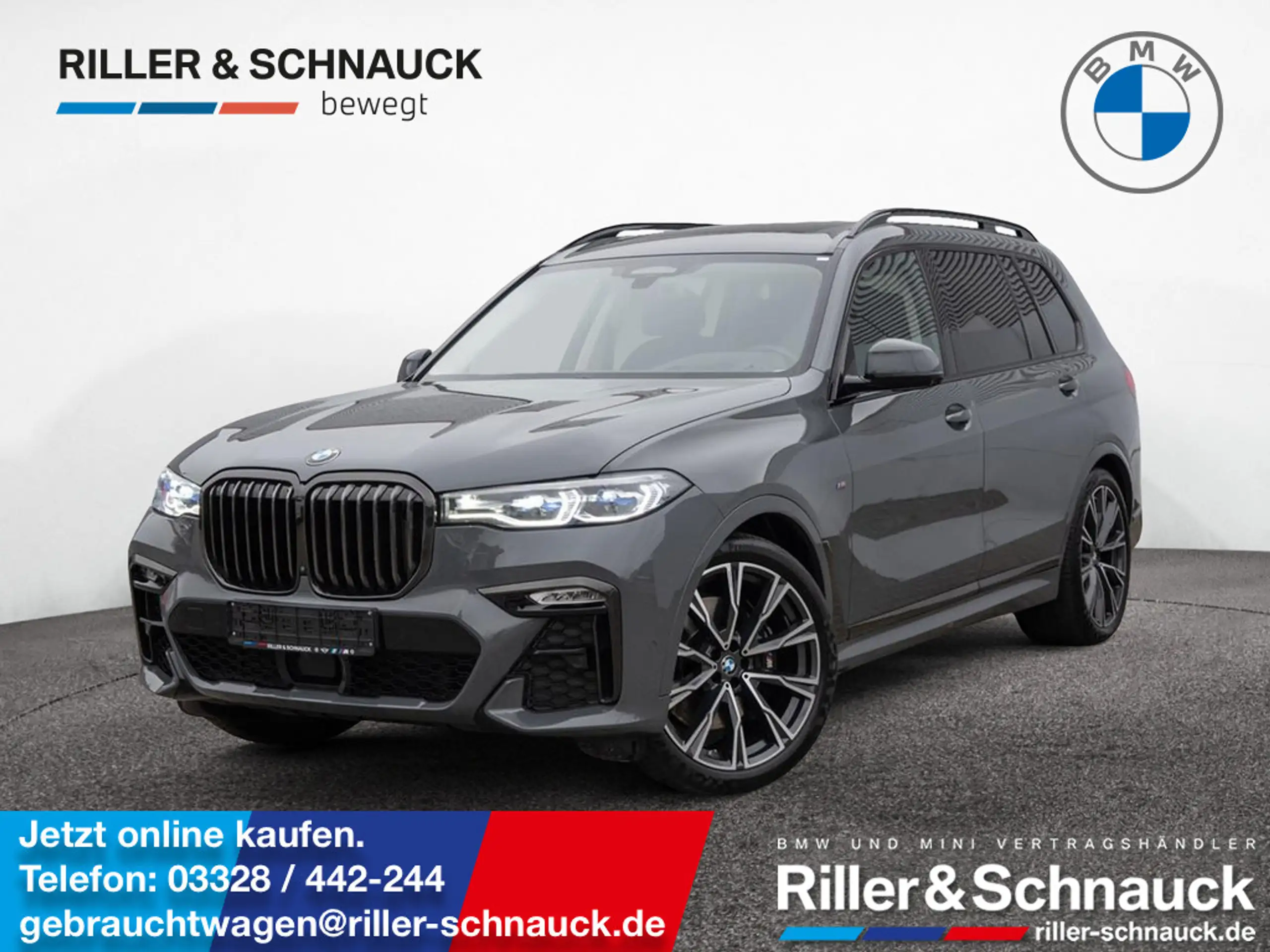 BMW - X7 M