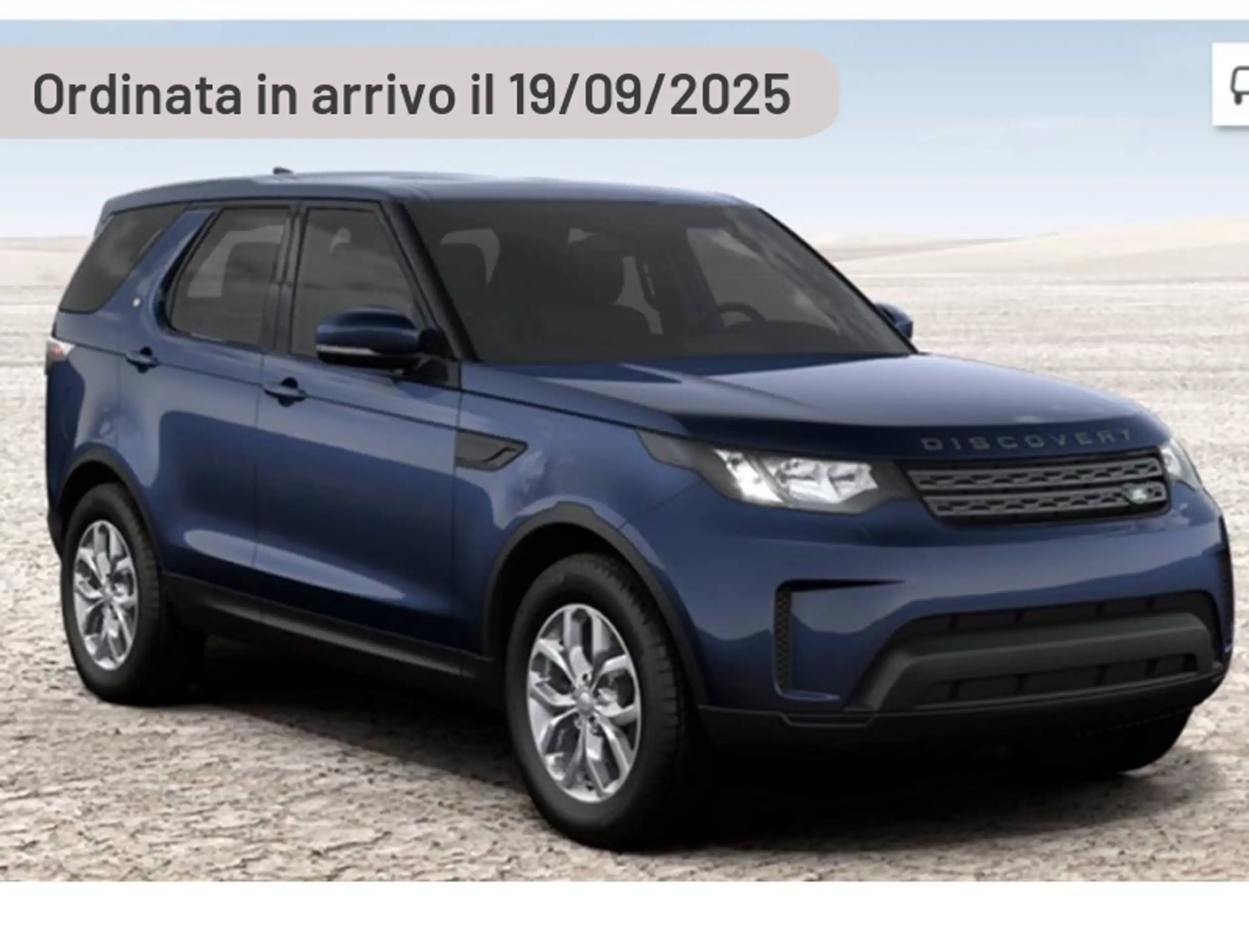 Land Rover Discovery 2024