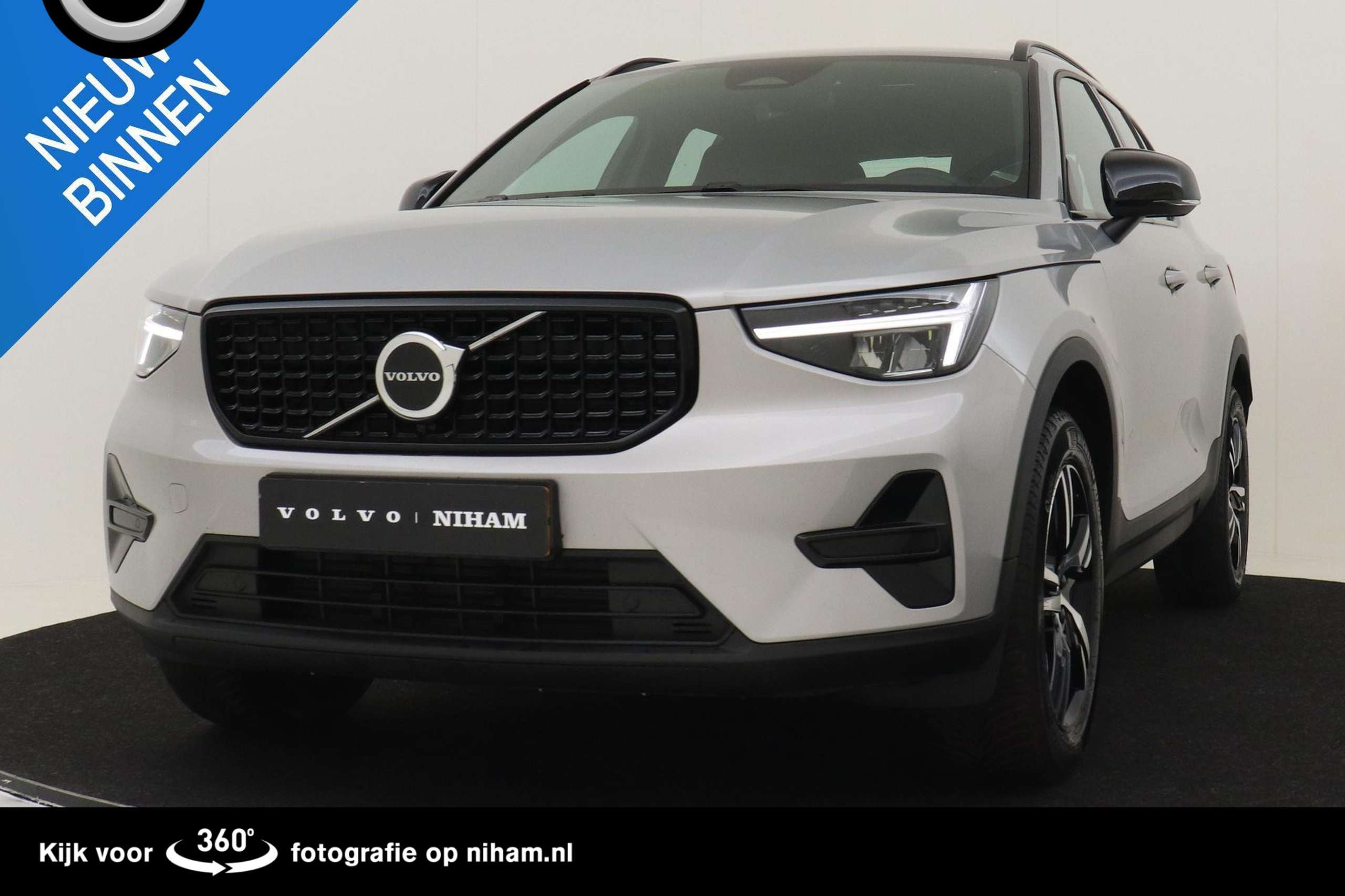 Volvo - XC40