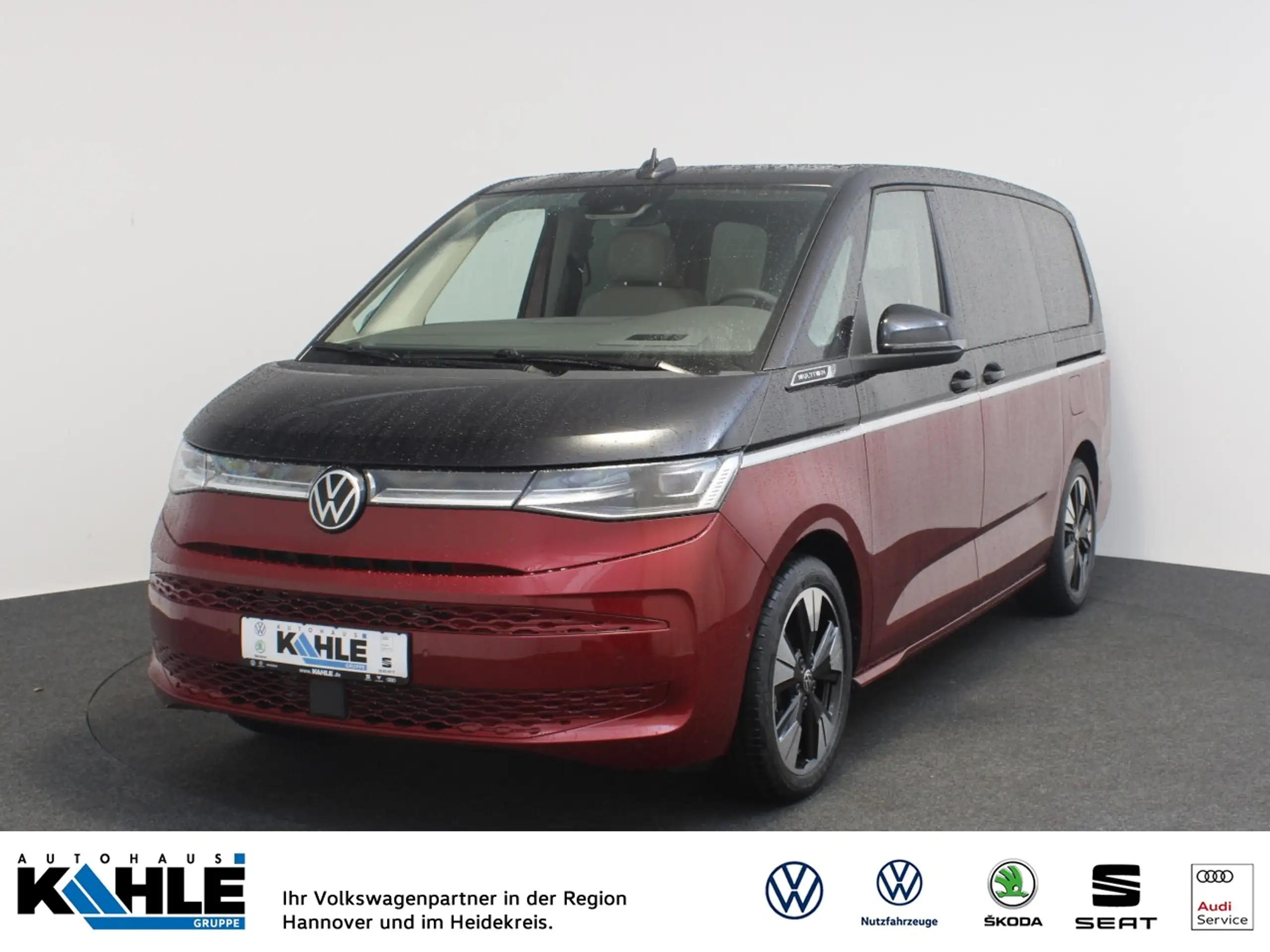 Volkswagen - T7 Multivan