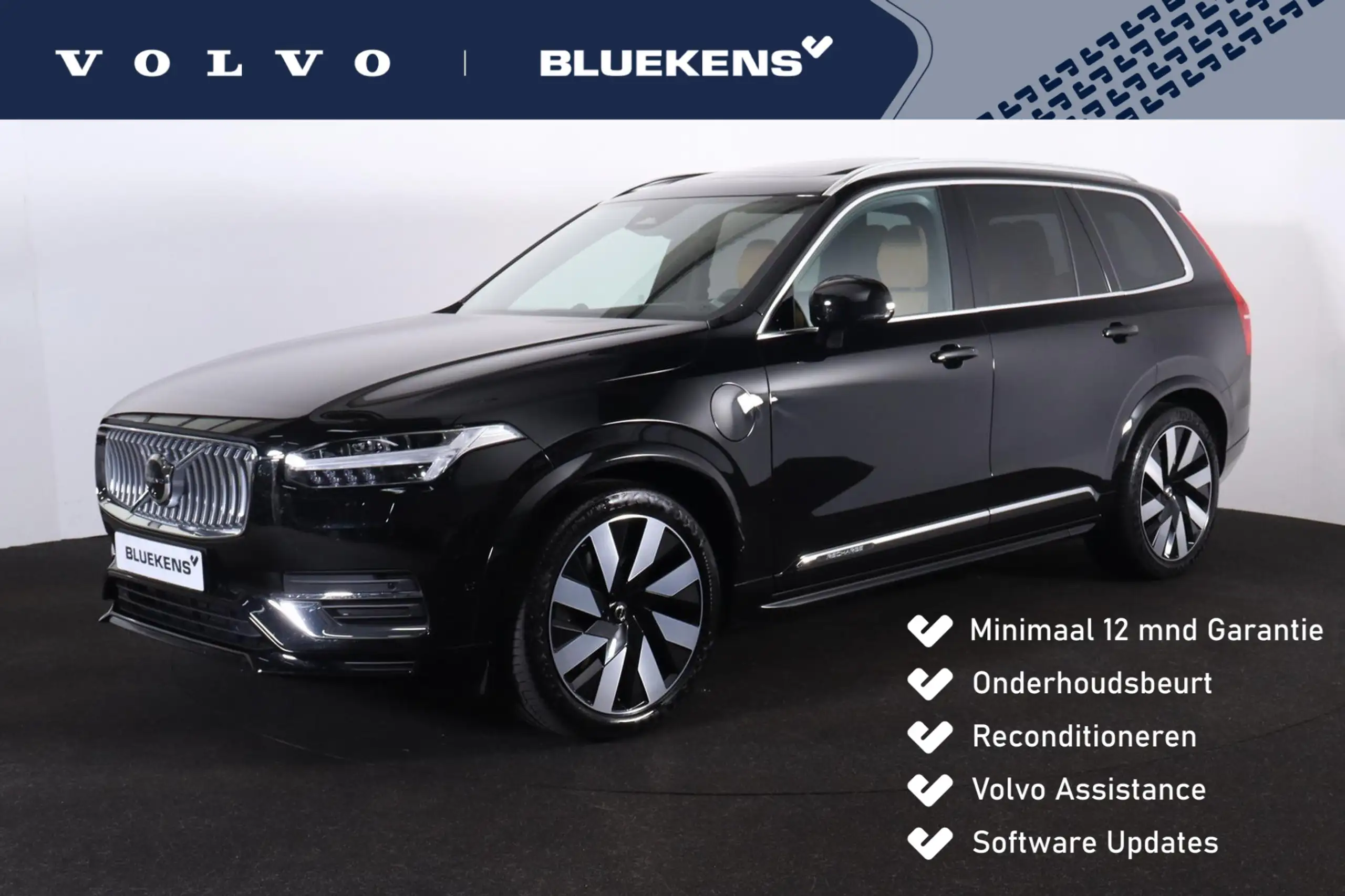 Volvo - XC90