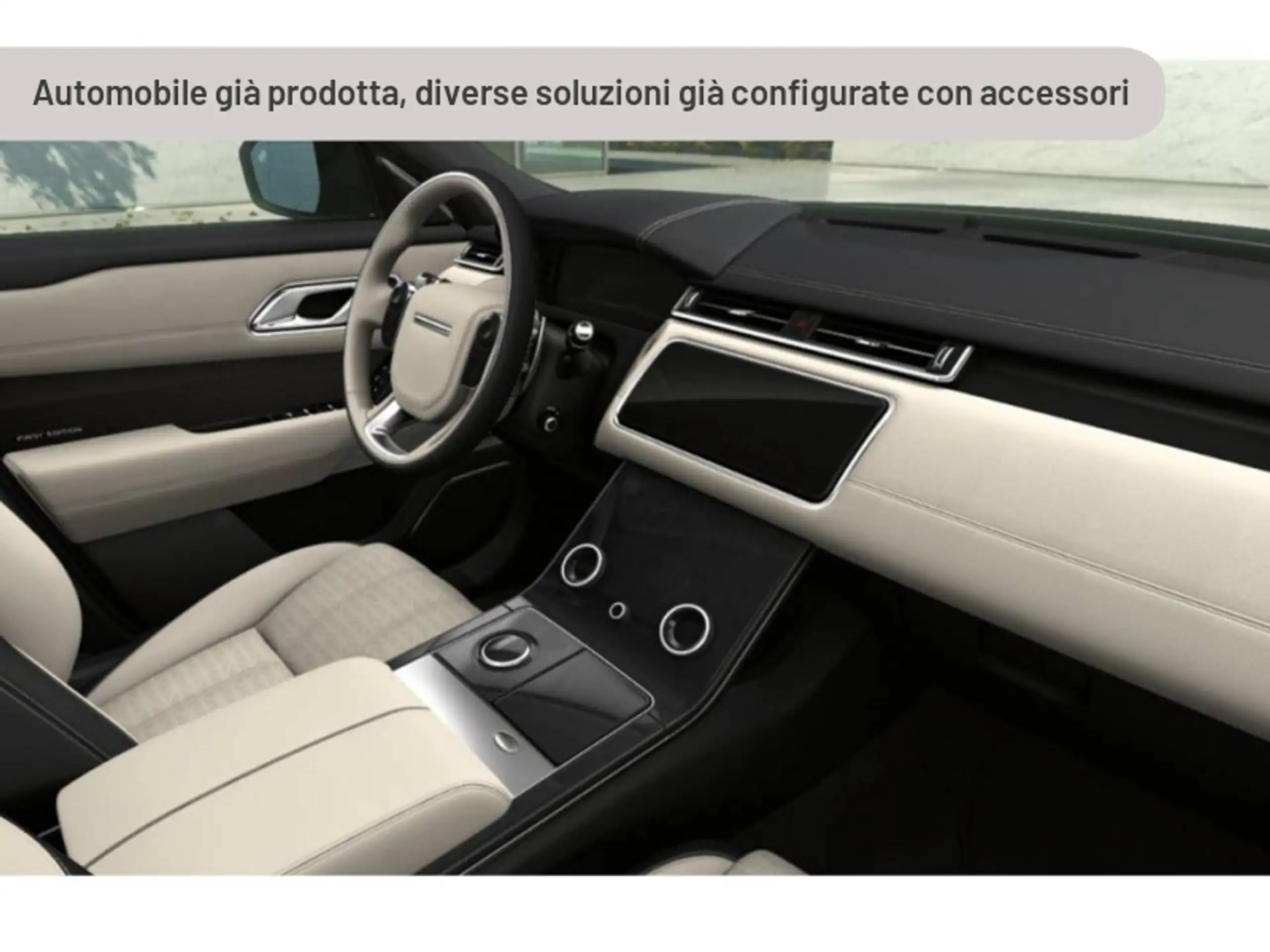 Land Rover Range Rover Velar 2024