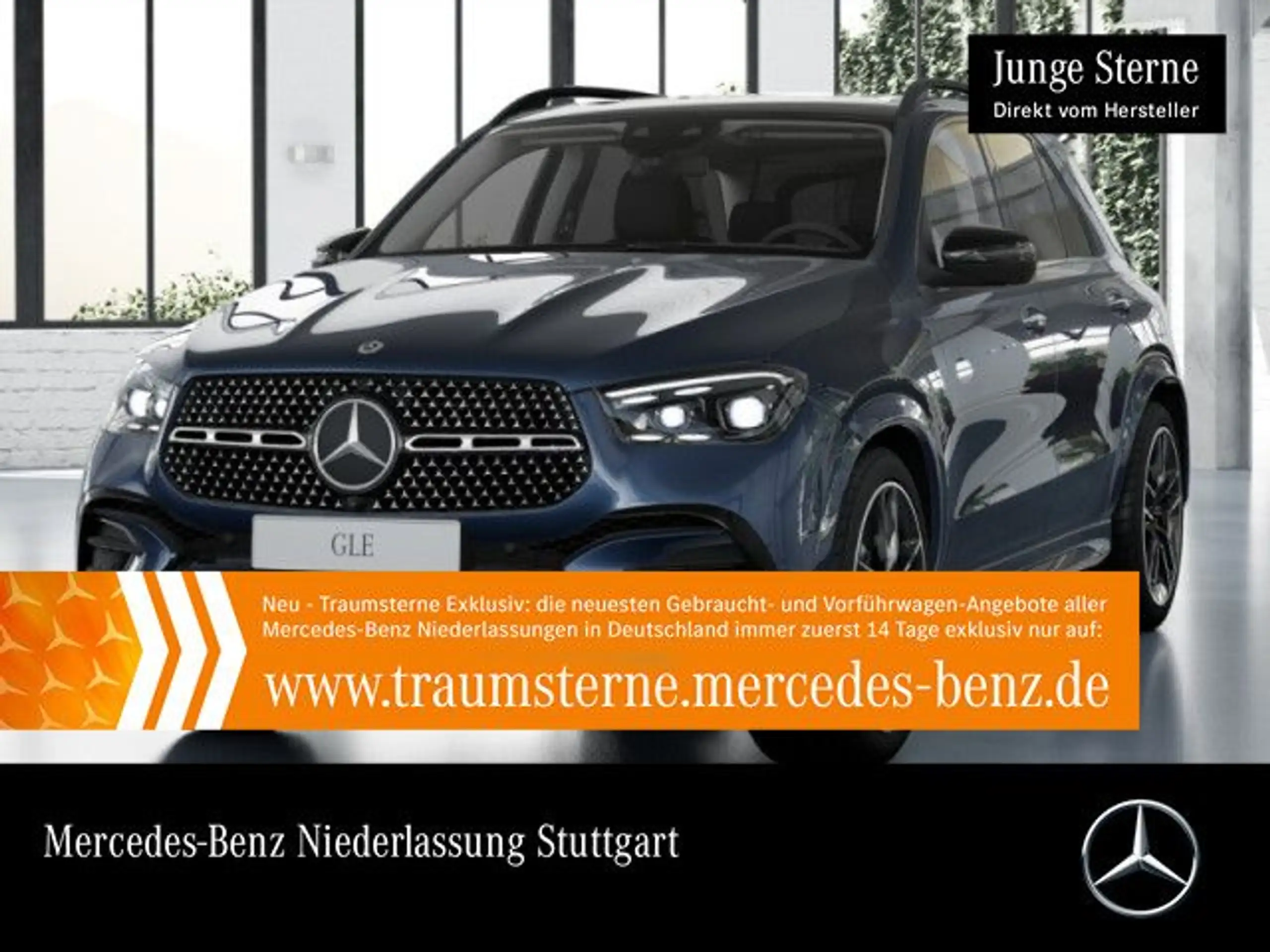 Mercedes-Benz - GLE 350