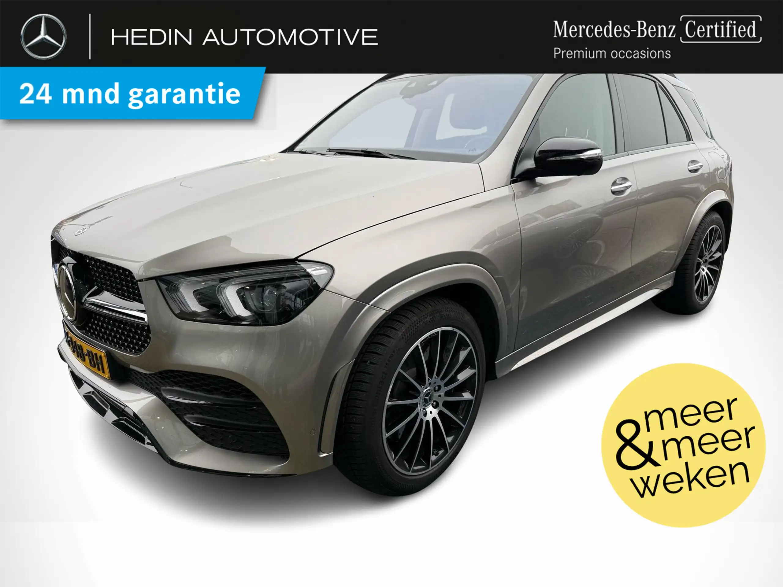 Mercedes-Benz GLE 350 2023