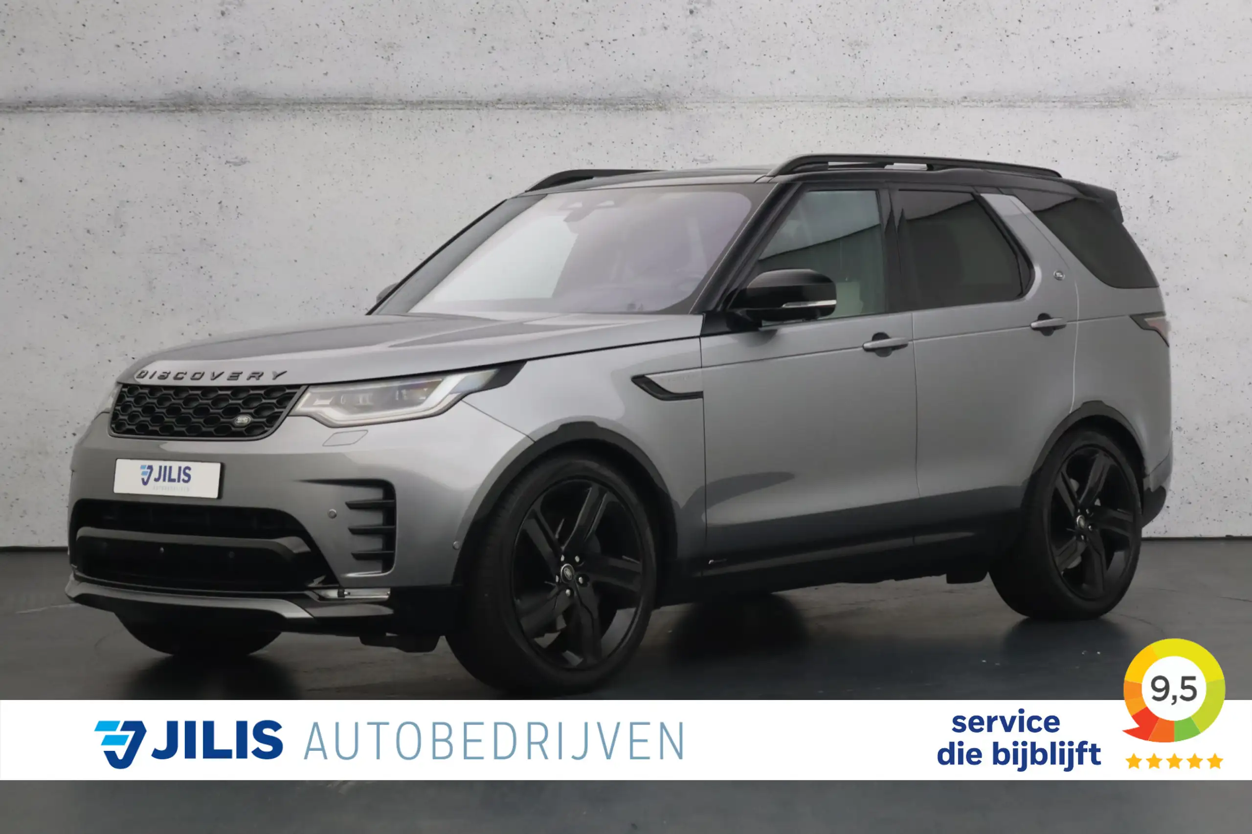 Land Rover Discovery 2021