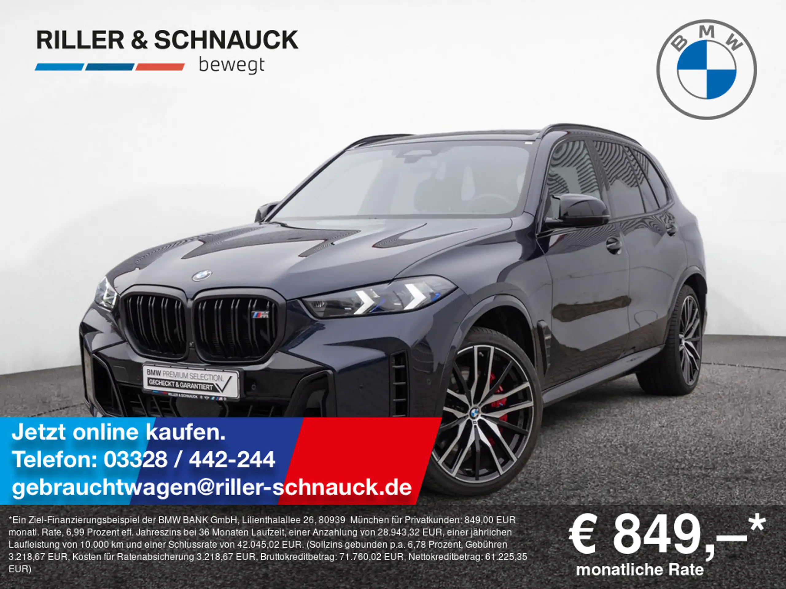 BMW - X5 M