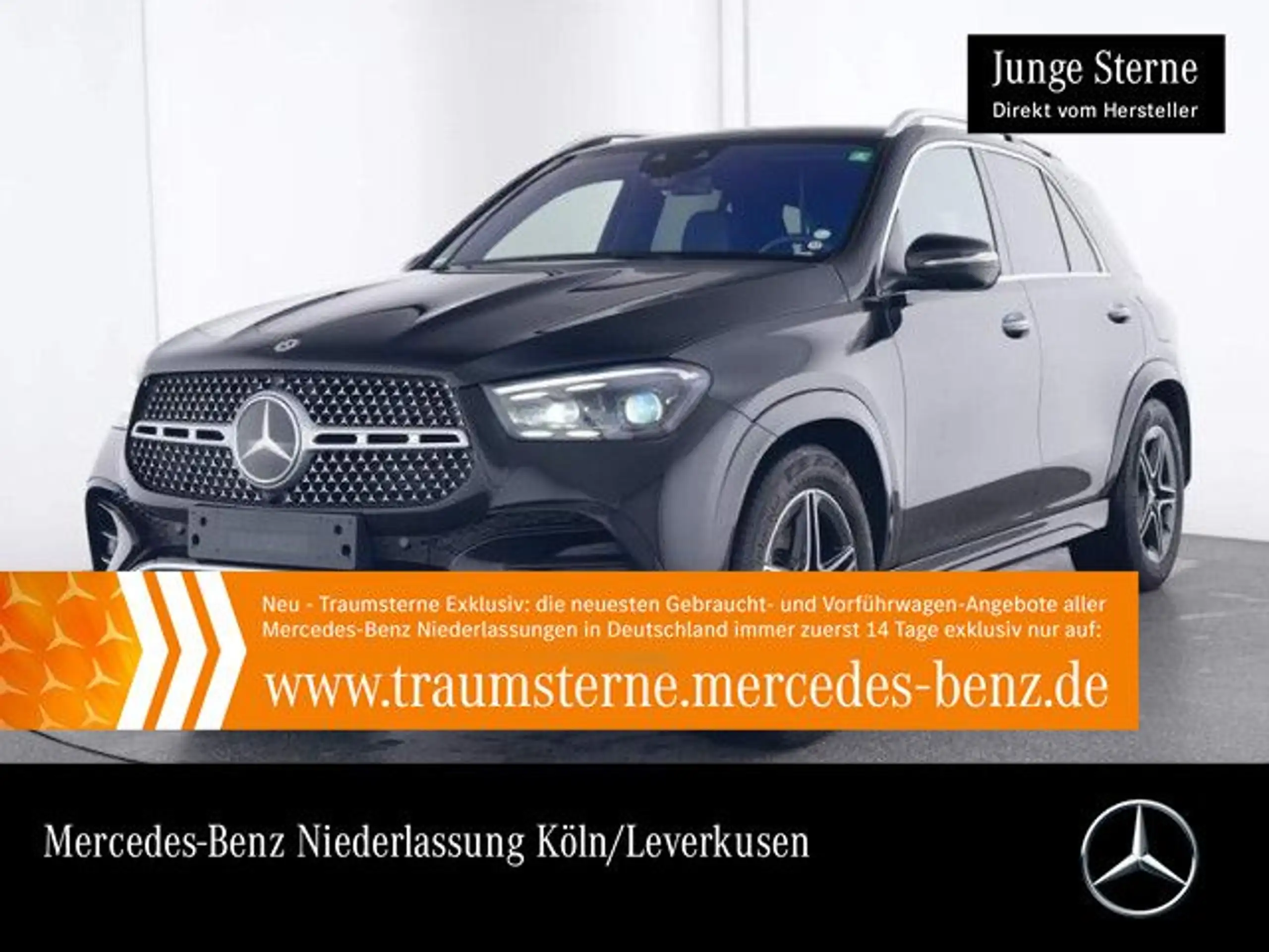 Mercedes-Benz - GLE 350