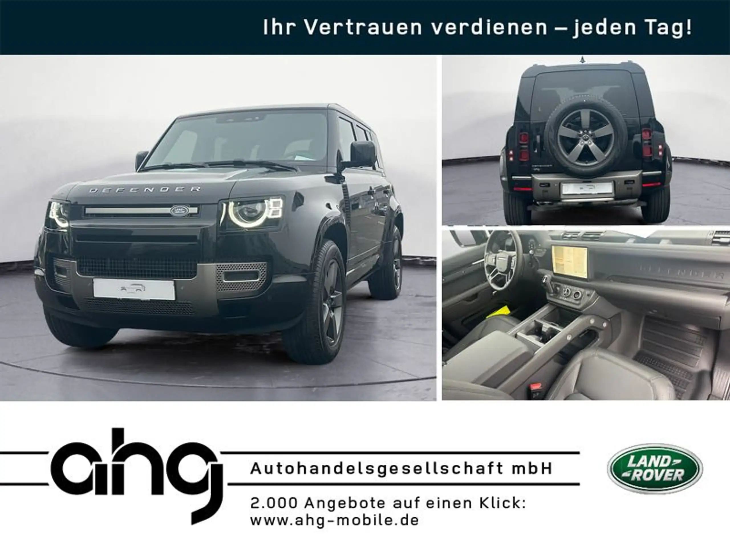 Land Rover Defender 2024