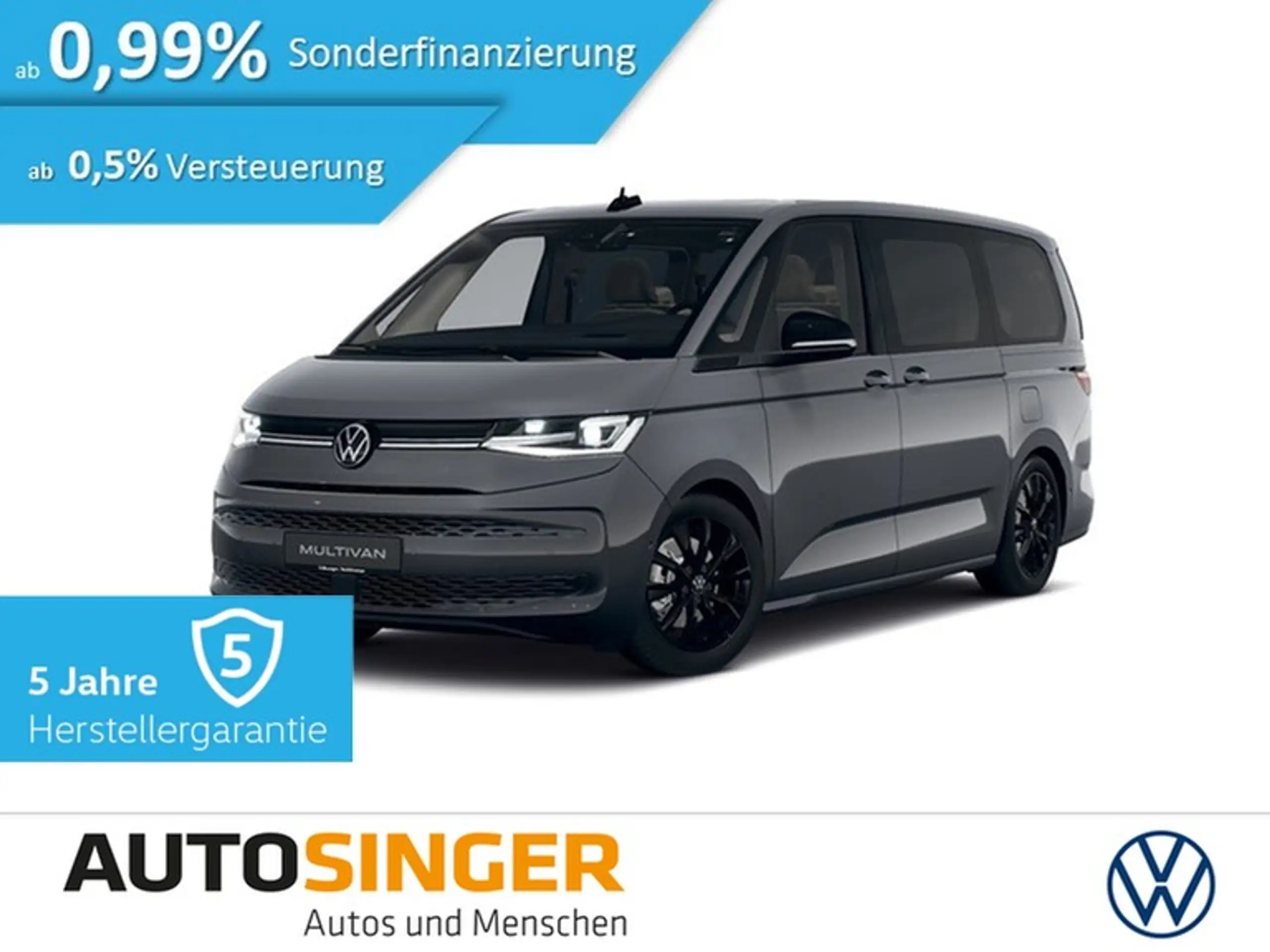 Volkswagen T7 Multivan 2023