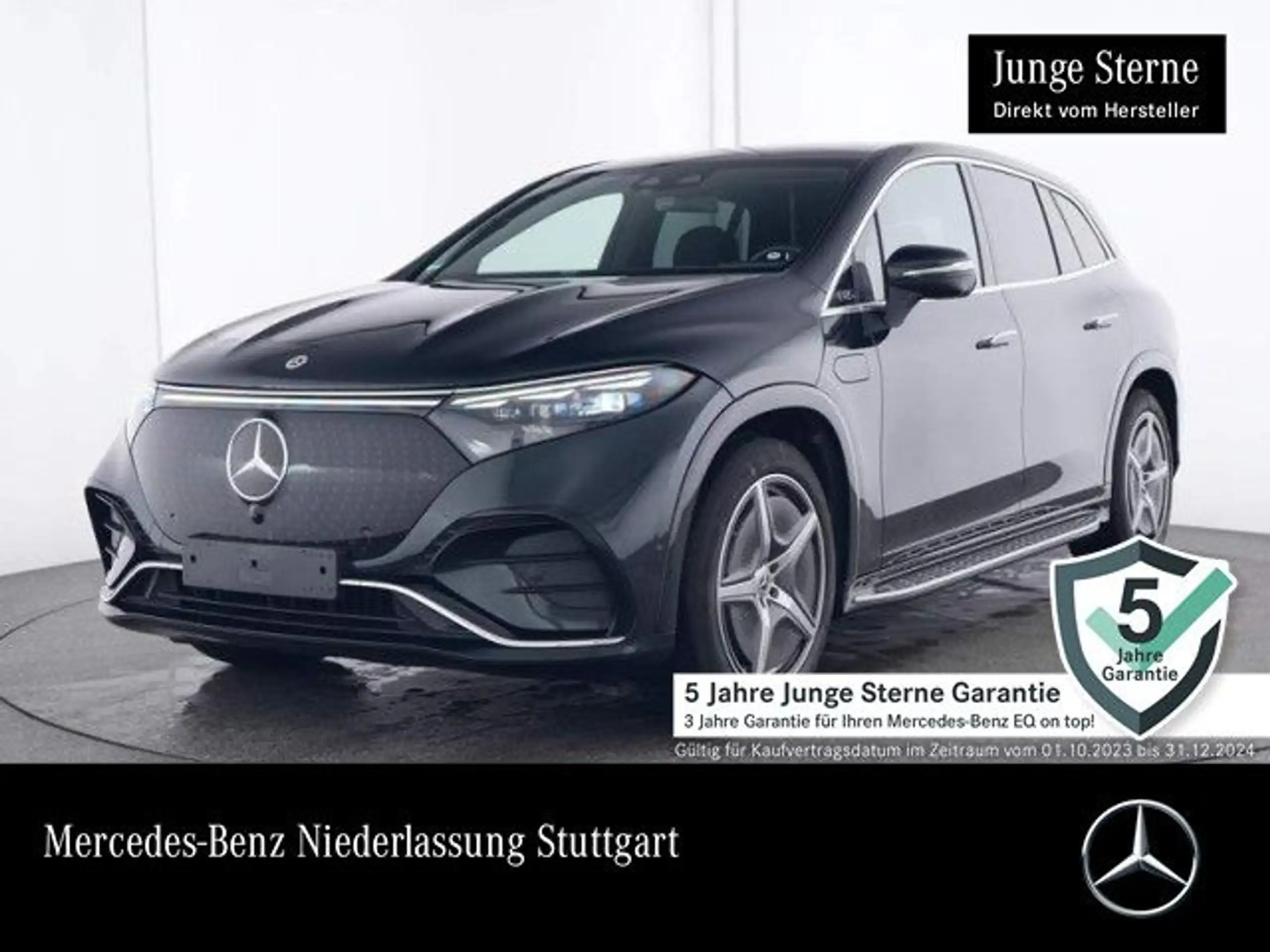 Mercedes-Benz - EQS SUV