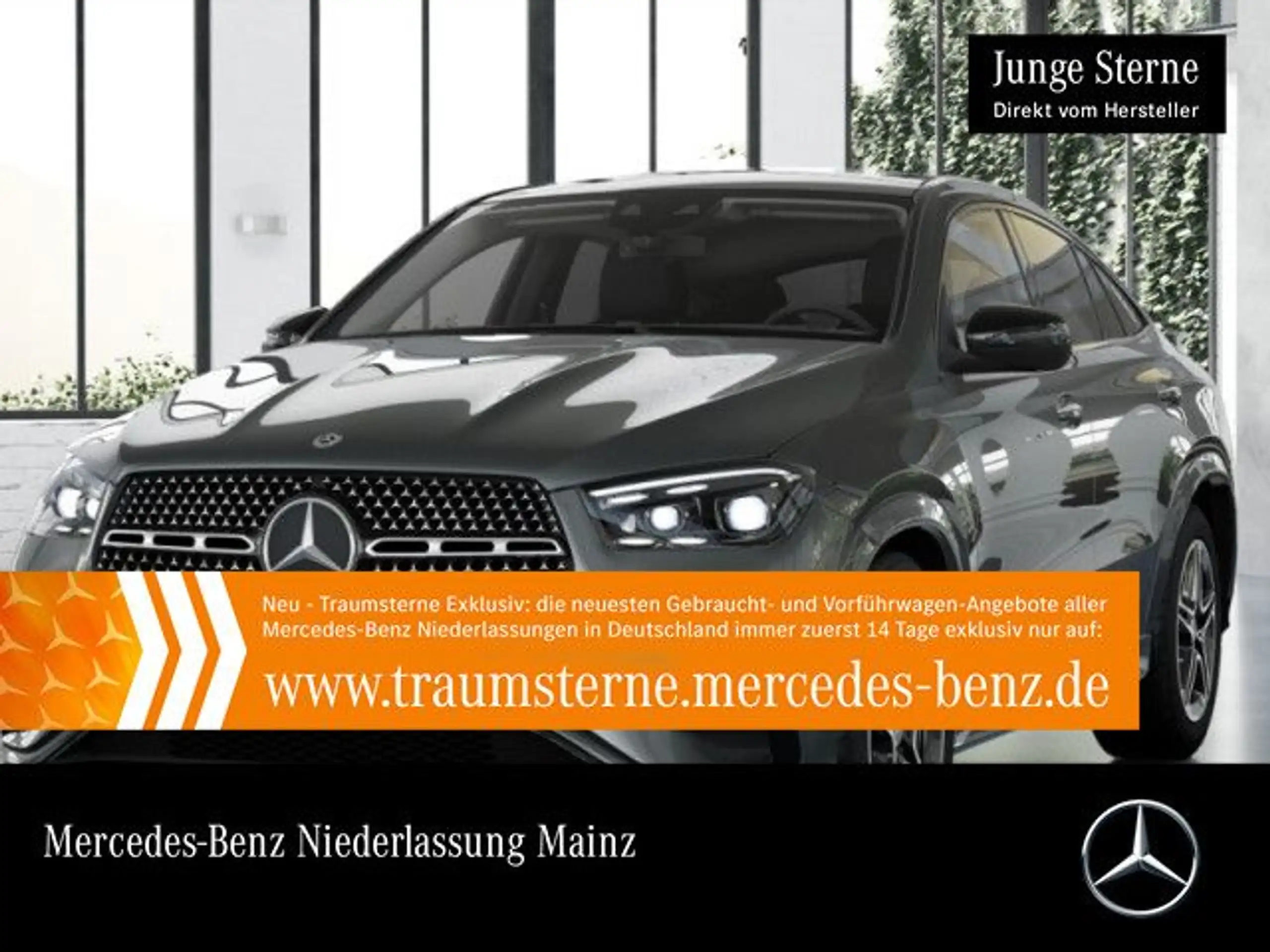 Mercedes-Benz GLE 300 2024