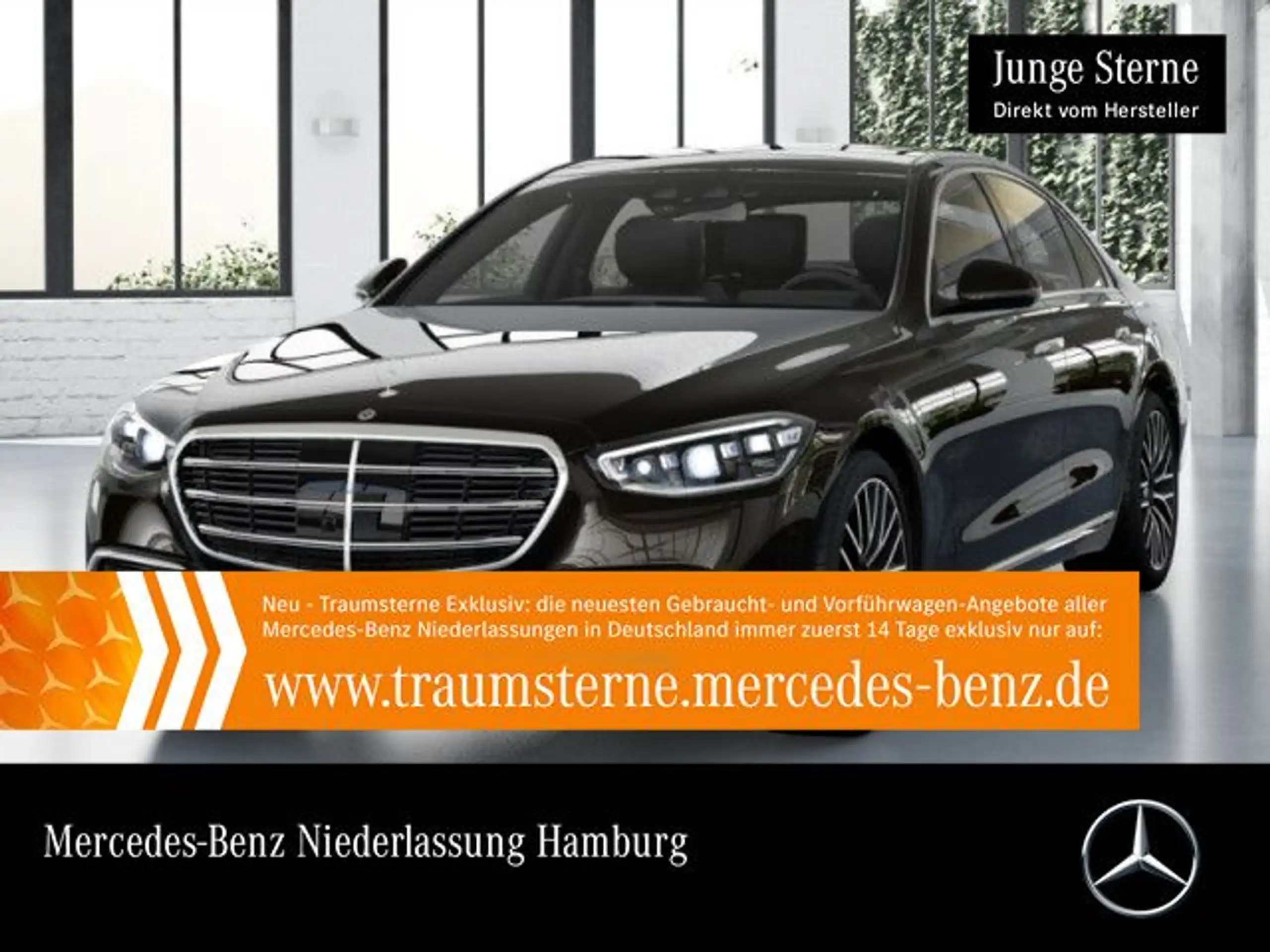 Mercedes-Benz S 400 2021