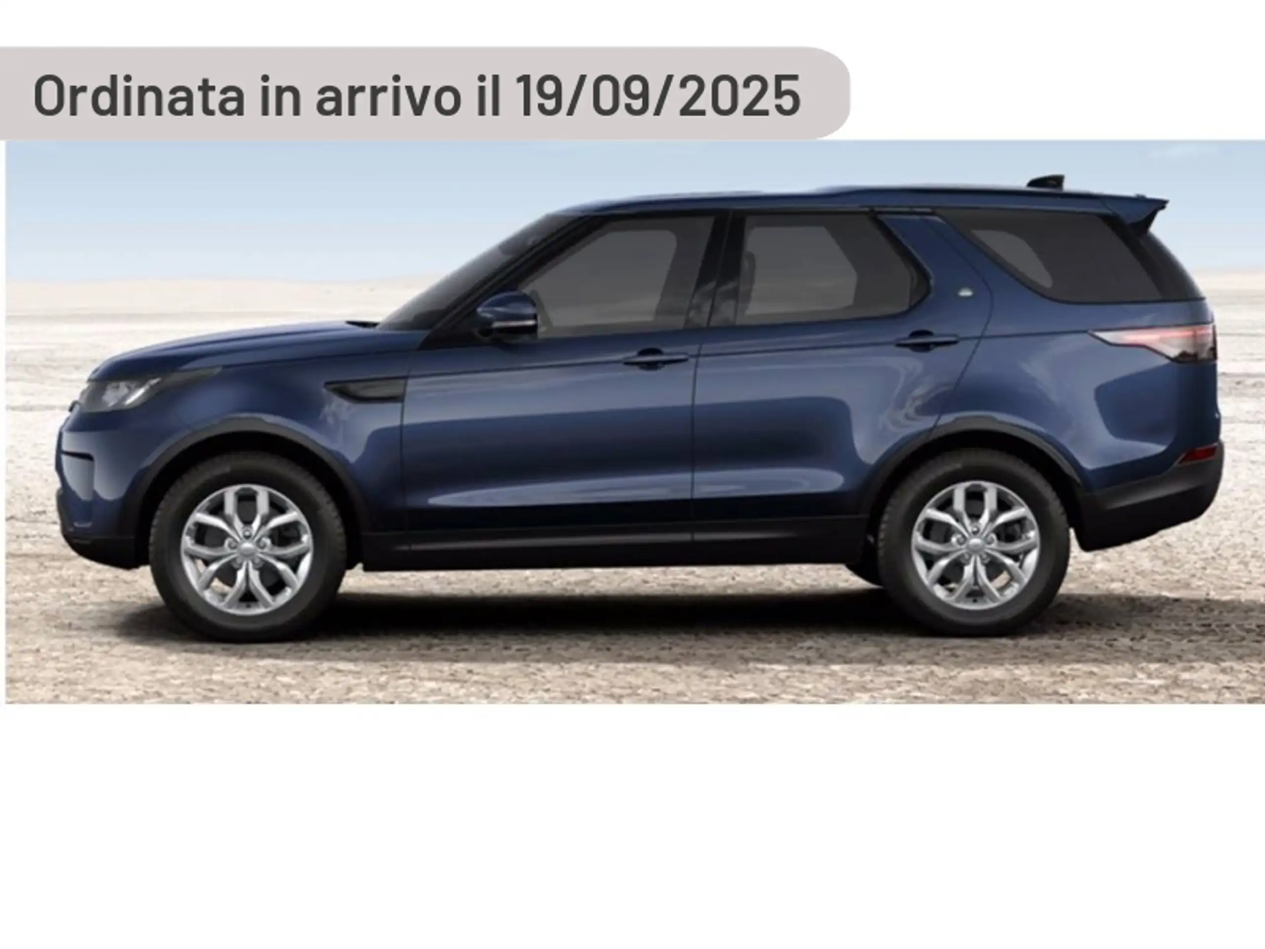 Land Rover Discovery 2024