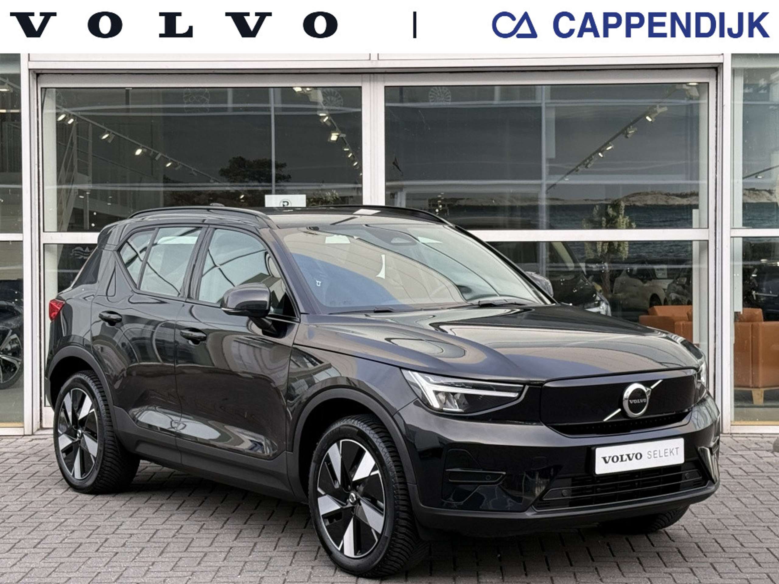 Volvo - XC40