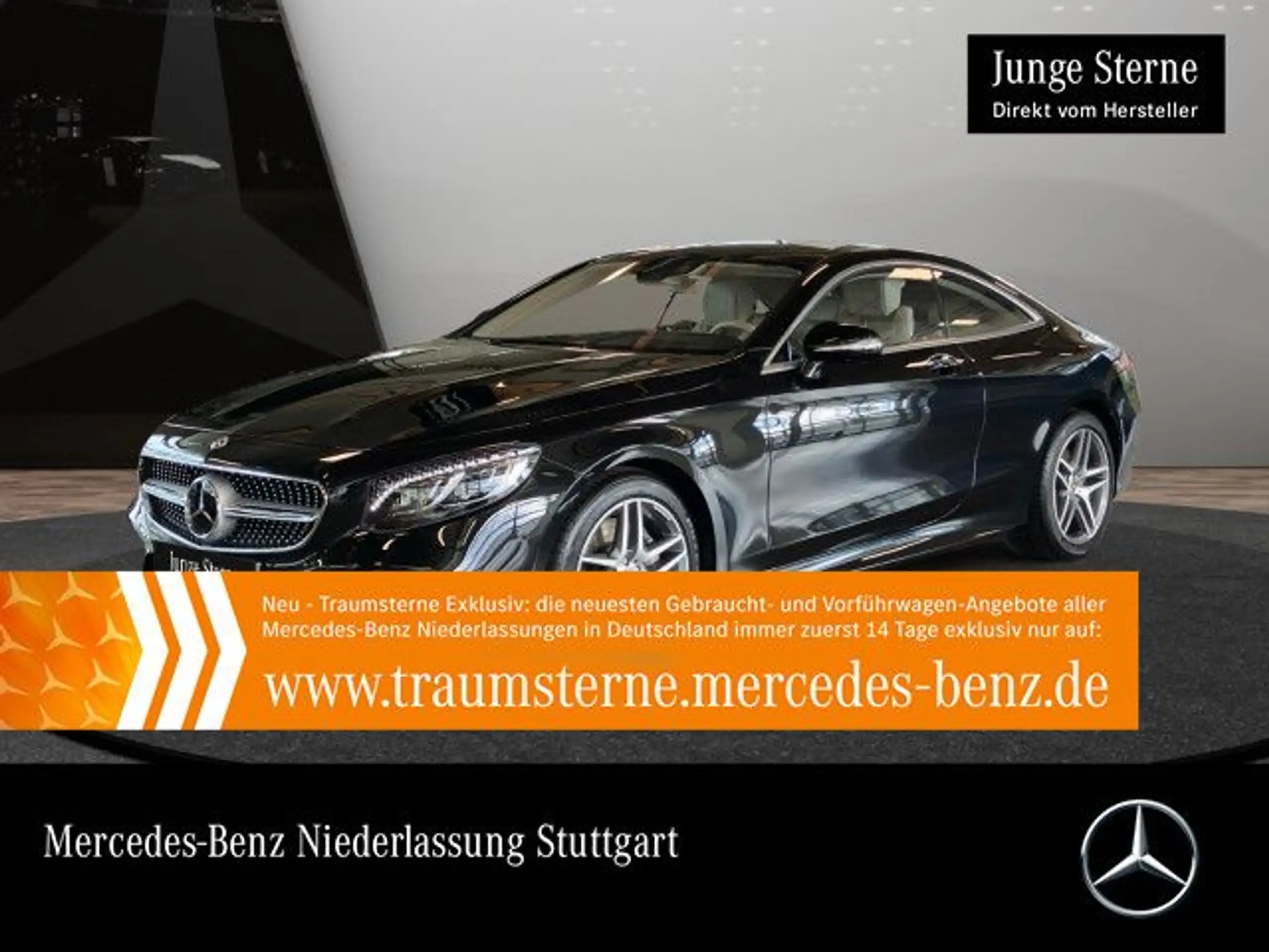 Mercedes-Benz - S 560