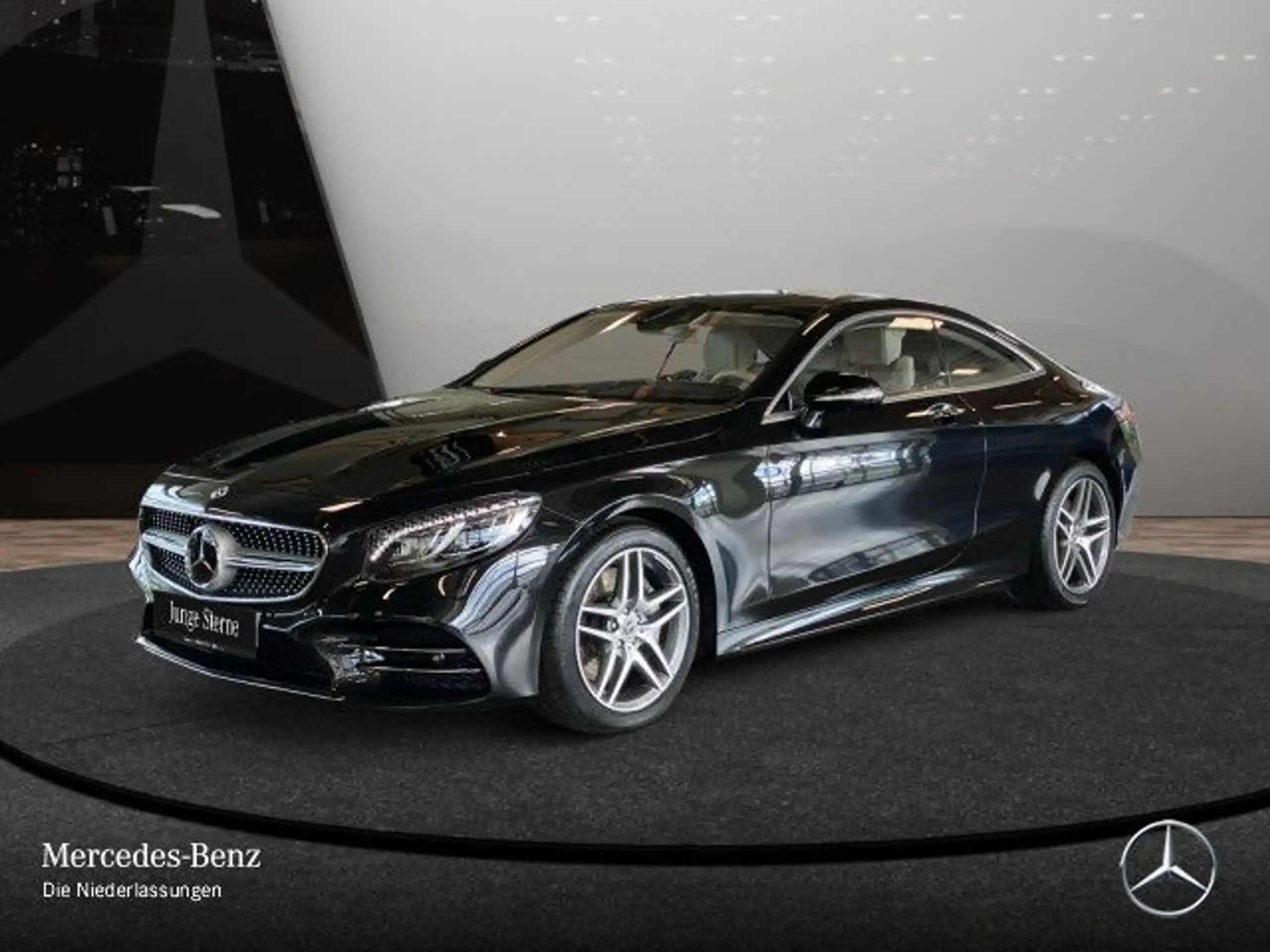 Mercedes-Benz - S 560