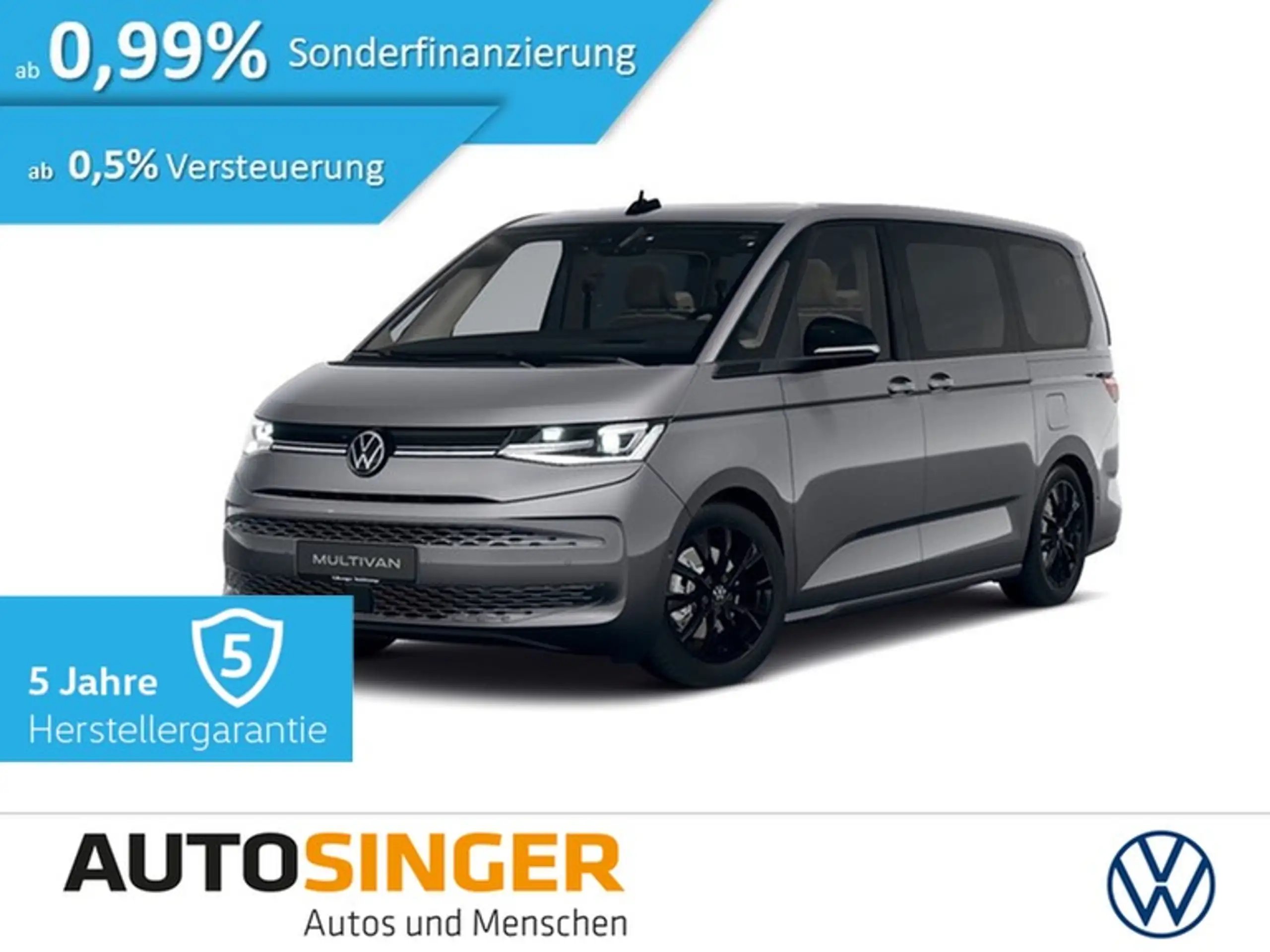 Volkswagen T7 Multivan 2024