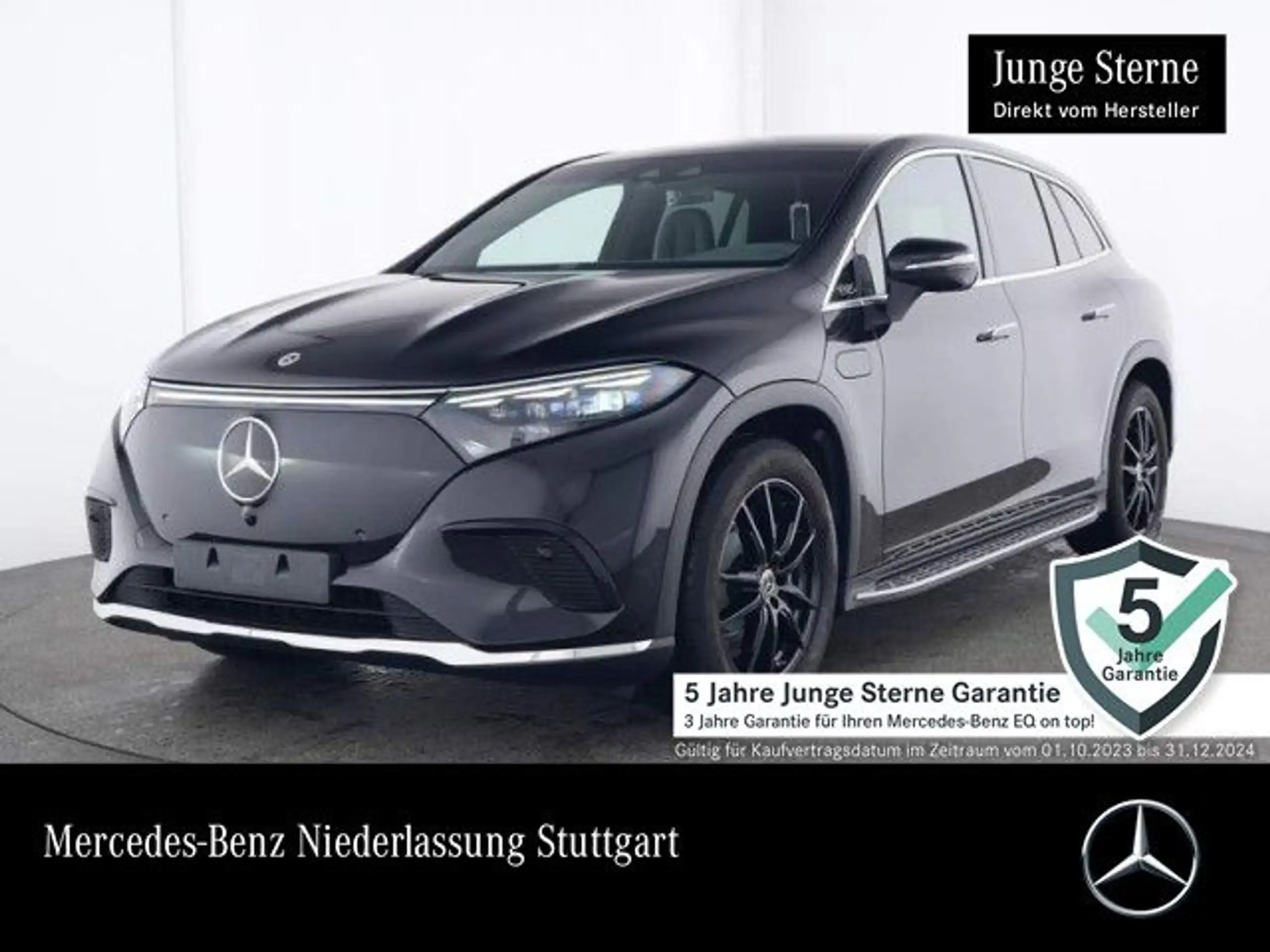 Mercedes-Benz - EQS SUV