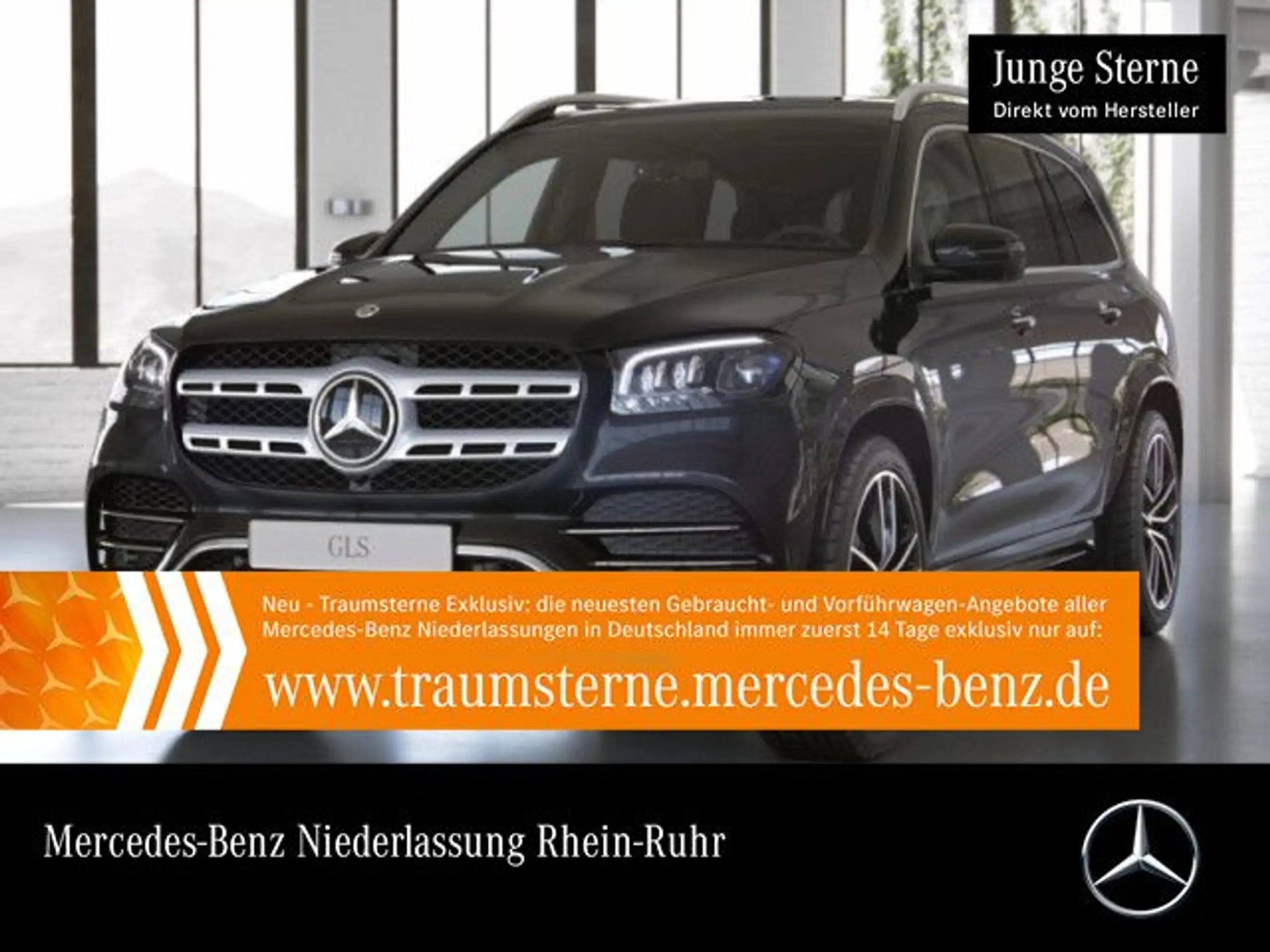 Mercedes-Benz GLS 400 2022