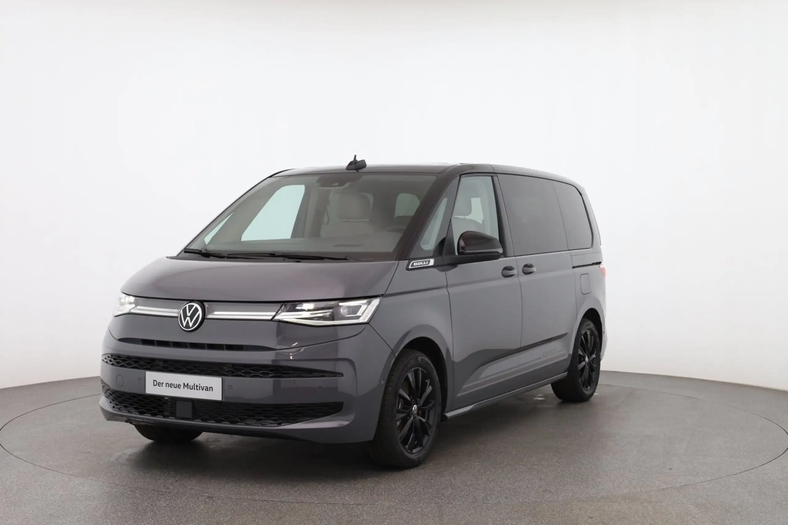 Volkswagen T7 Multivan 2024