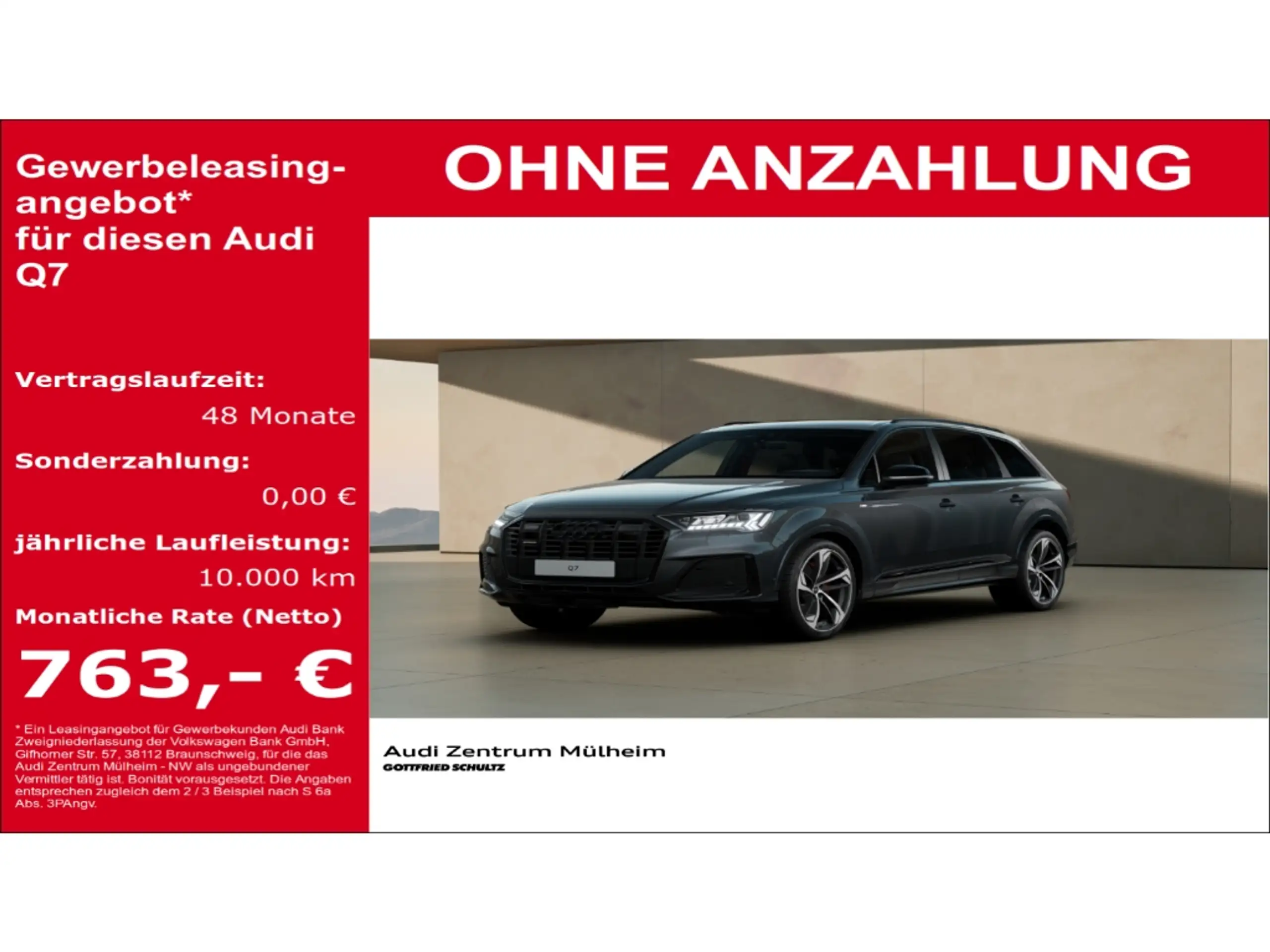 Audi - Q7