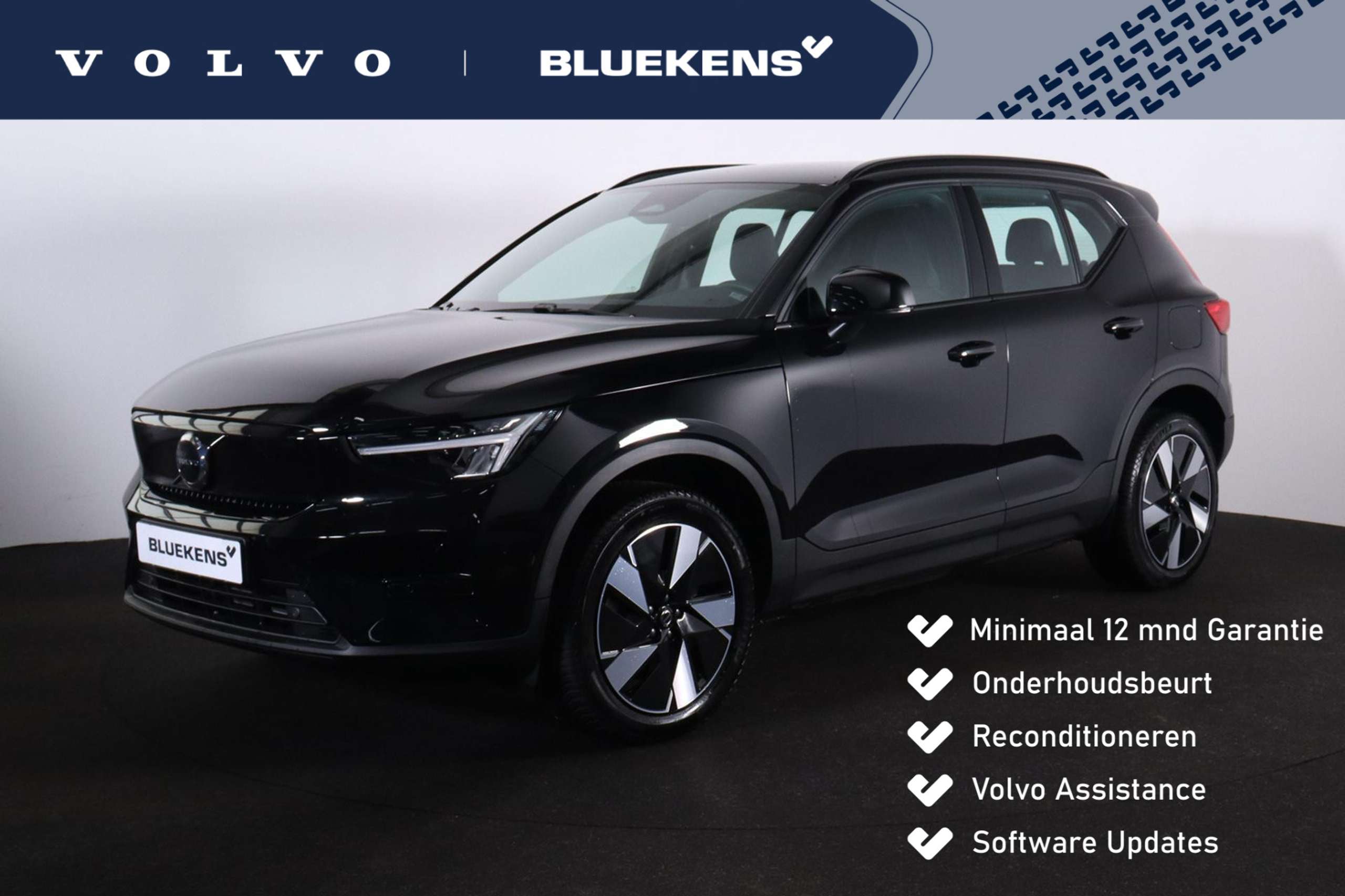 Volvo - XC40