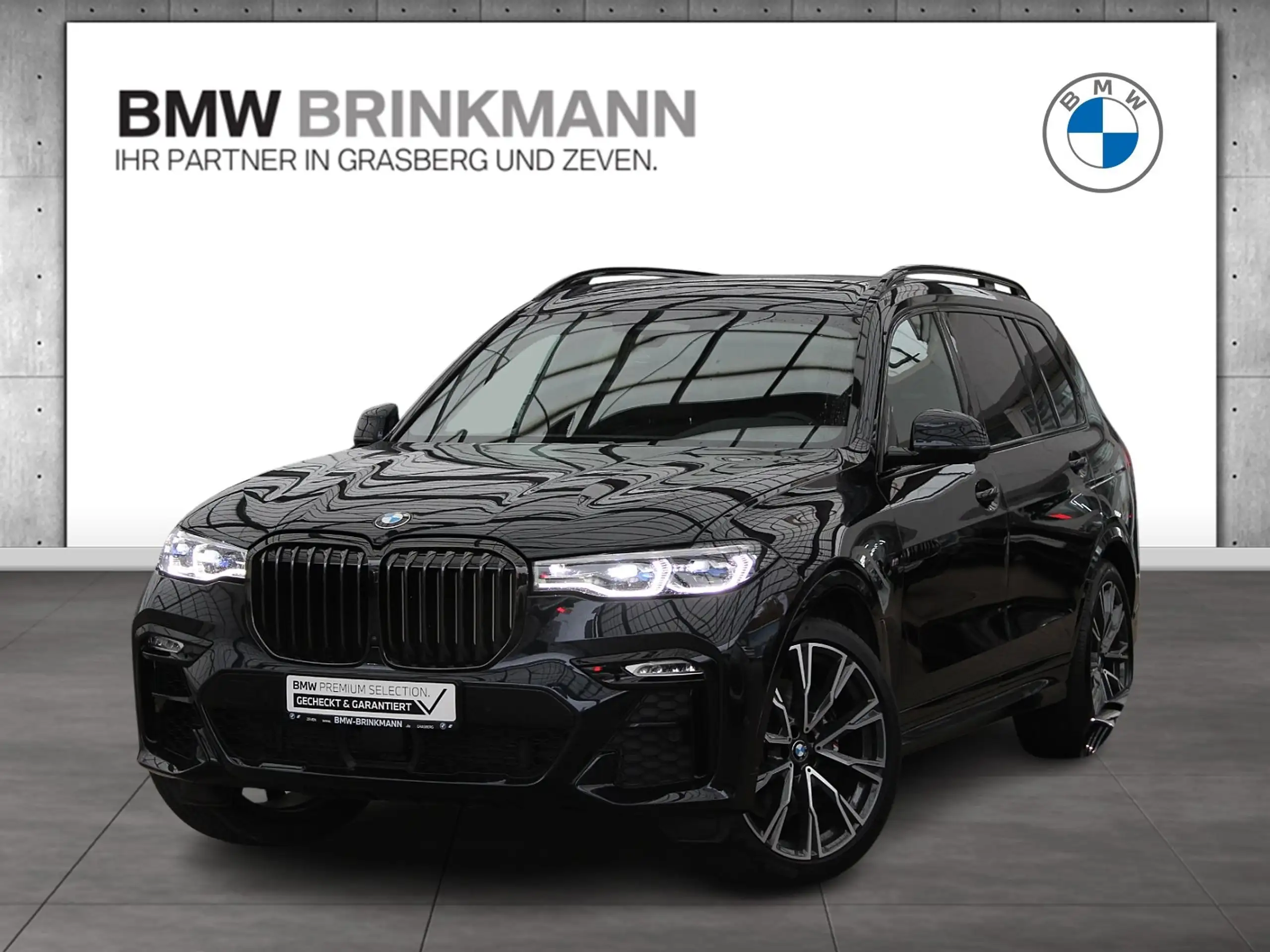 BMW X7 M 2022