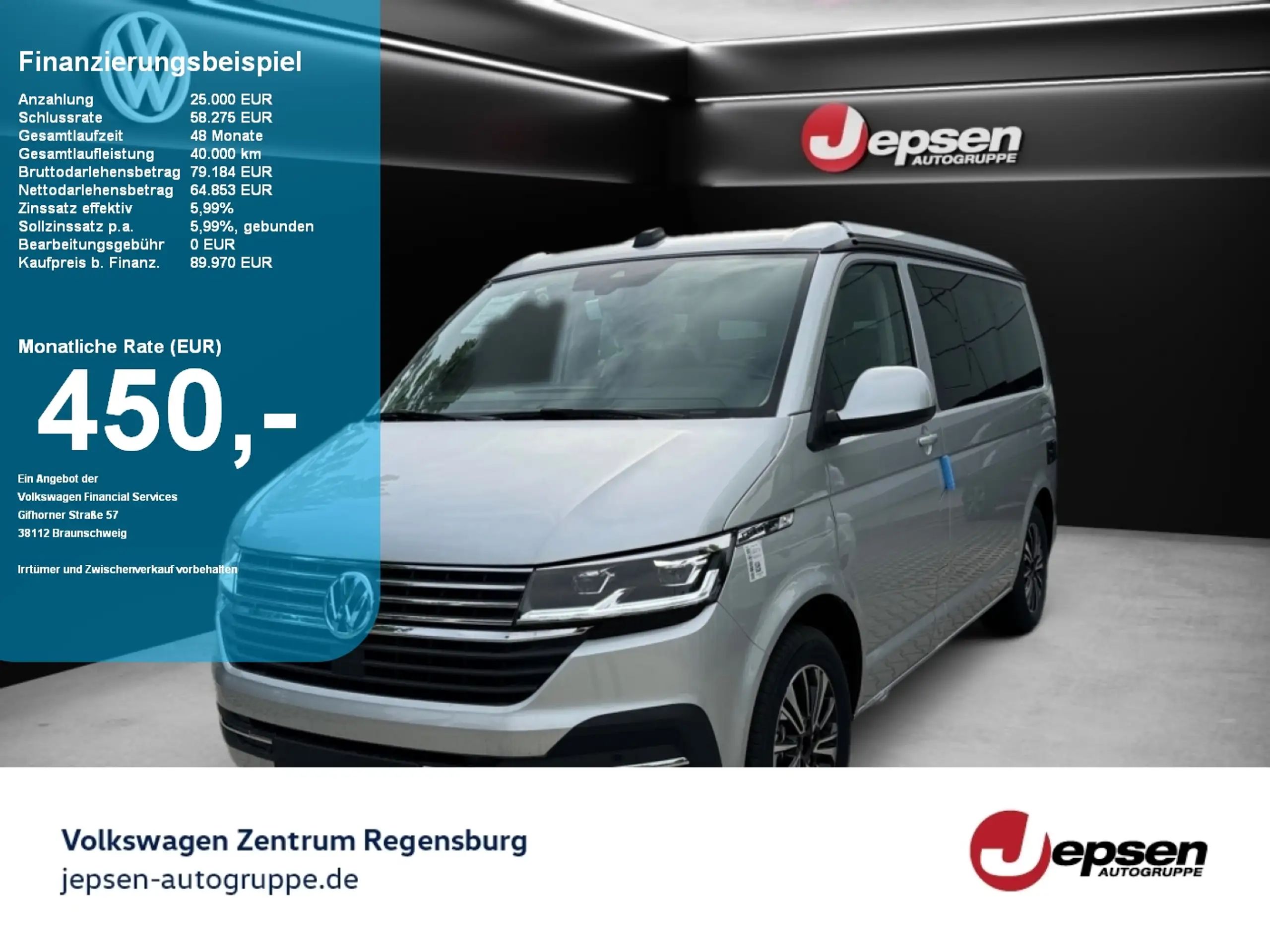 Volkswagen T6.1 California 2023