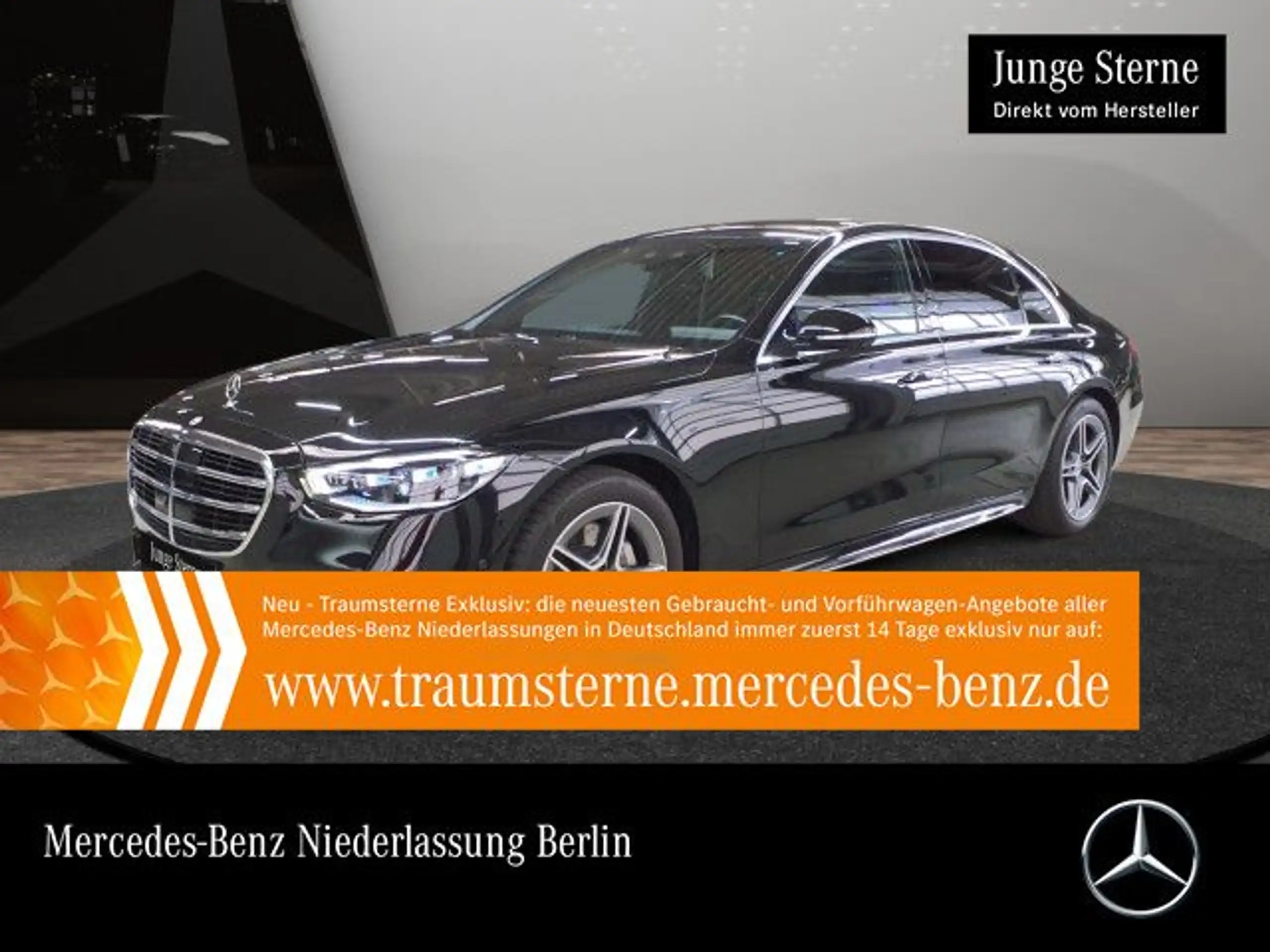 Mercedes-Benz S 400 2021