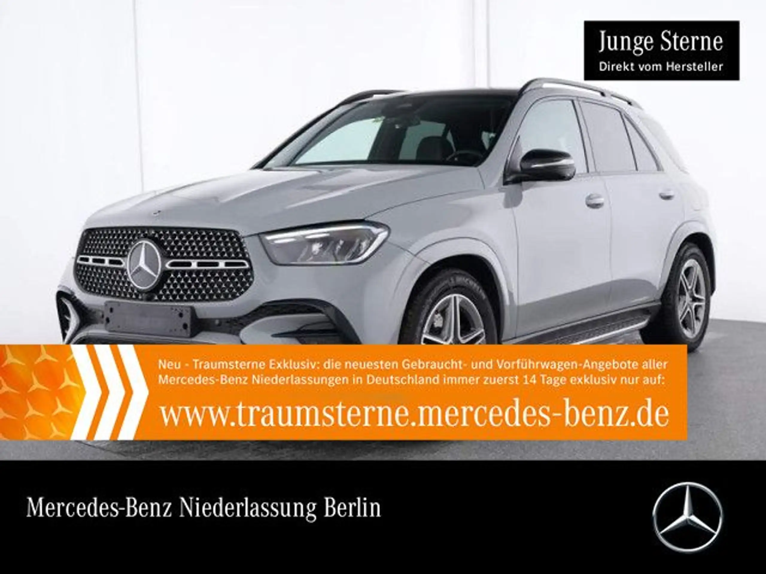 Mercedes-Benz - GLE 350