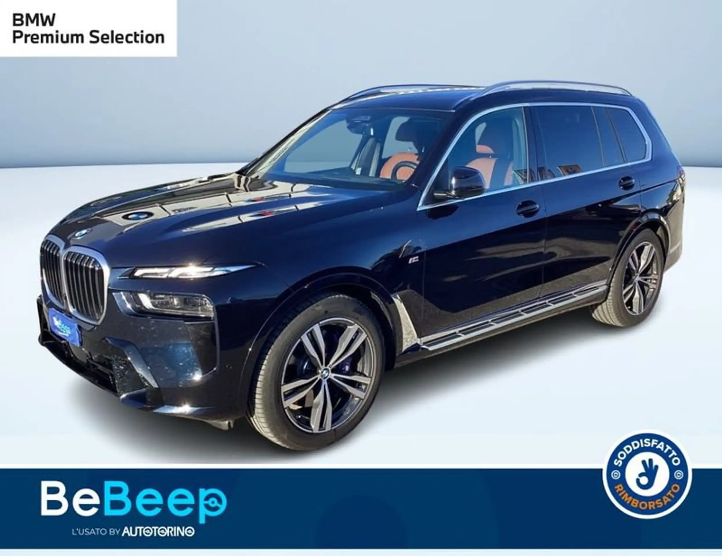 BMW - X7