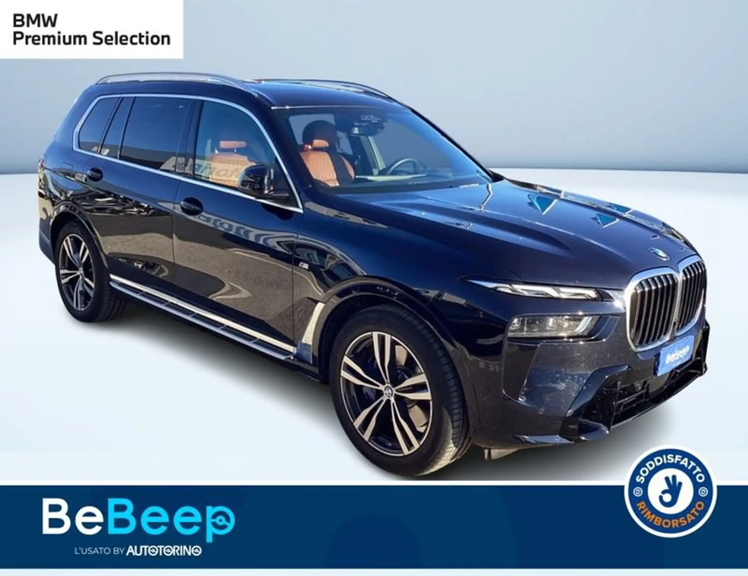 BMW - X7