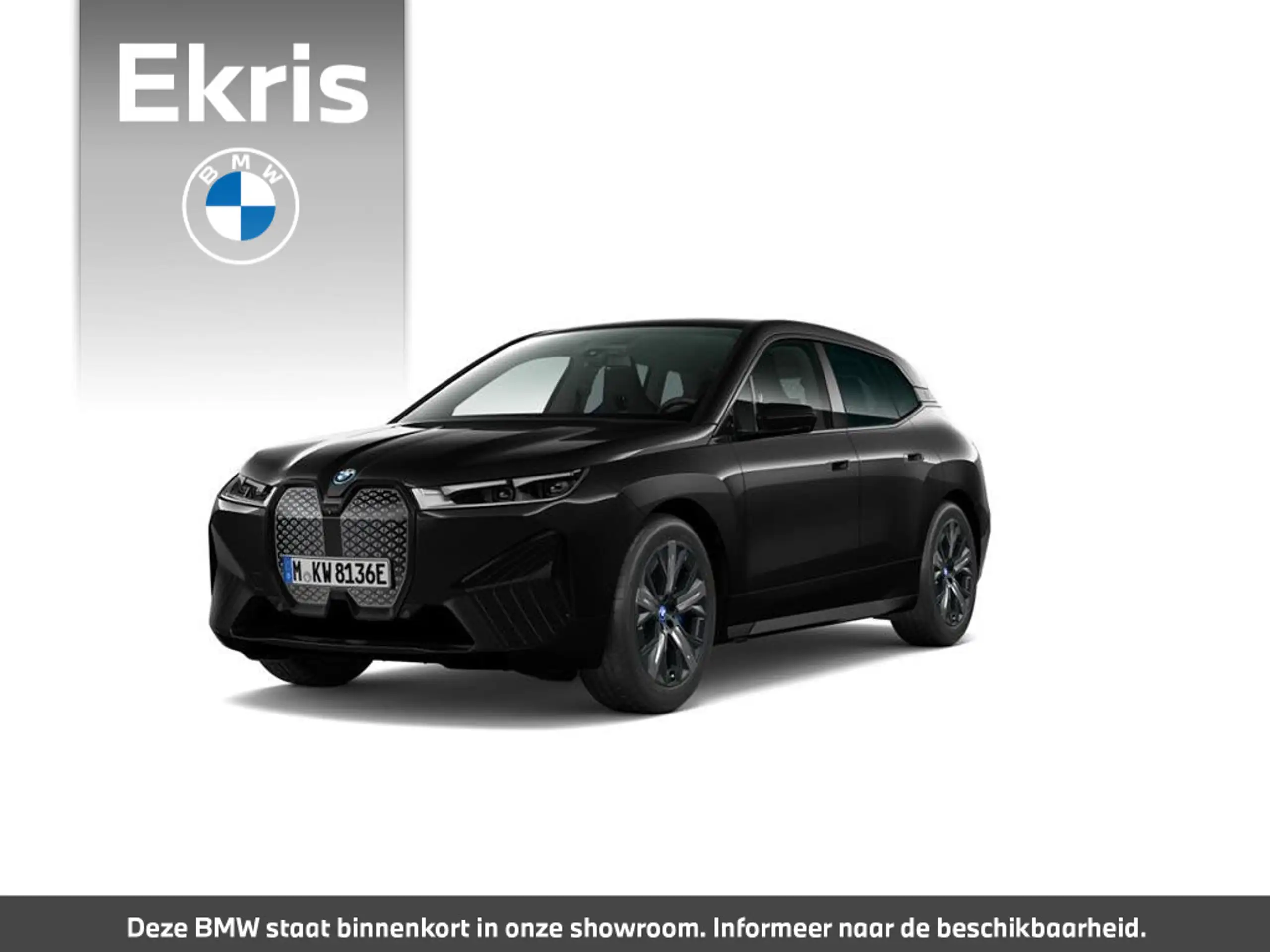 BMW - iX