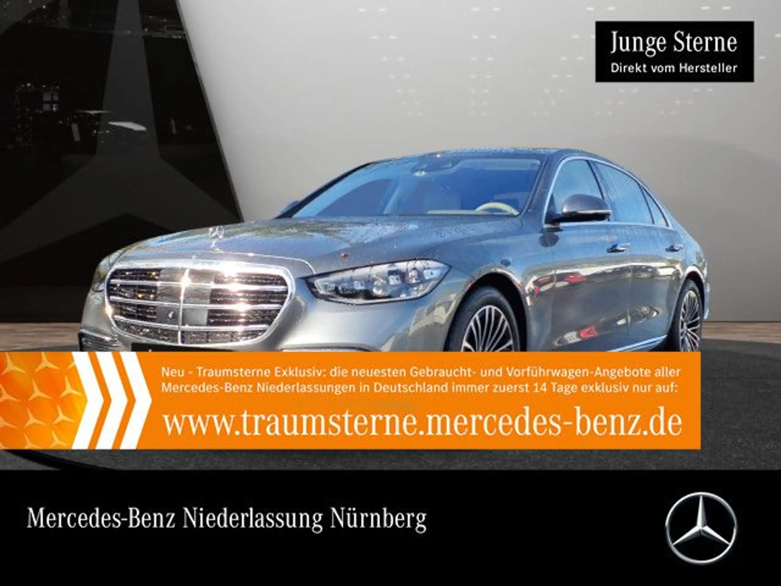 Mercedes-Benz S 500 2021