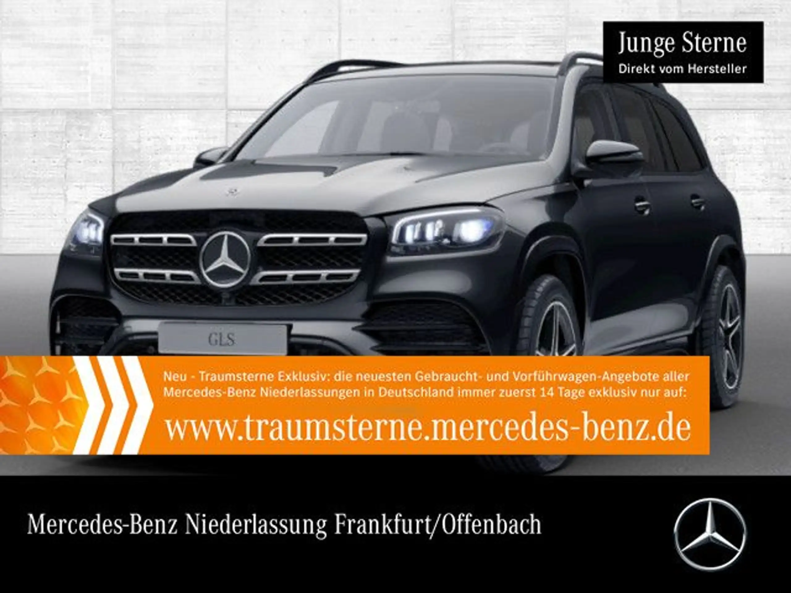 Mercedes-Benz GLS 400 2023