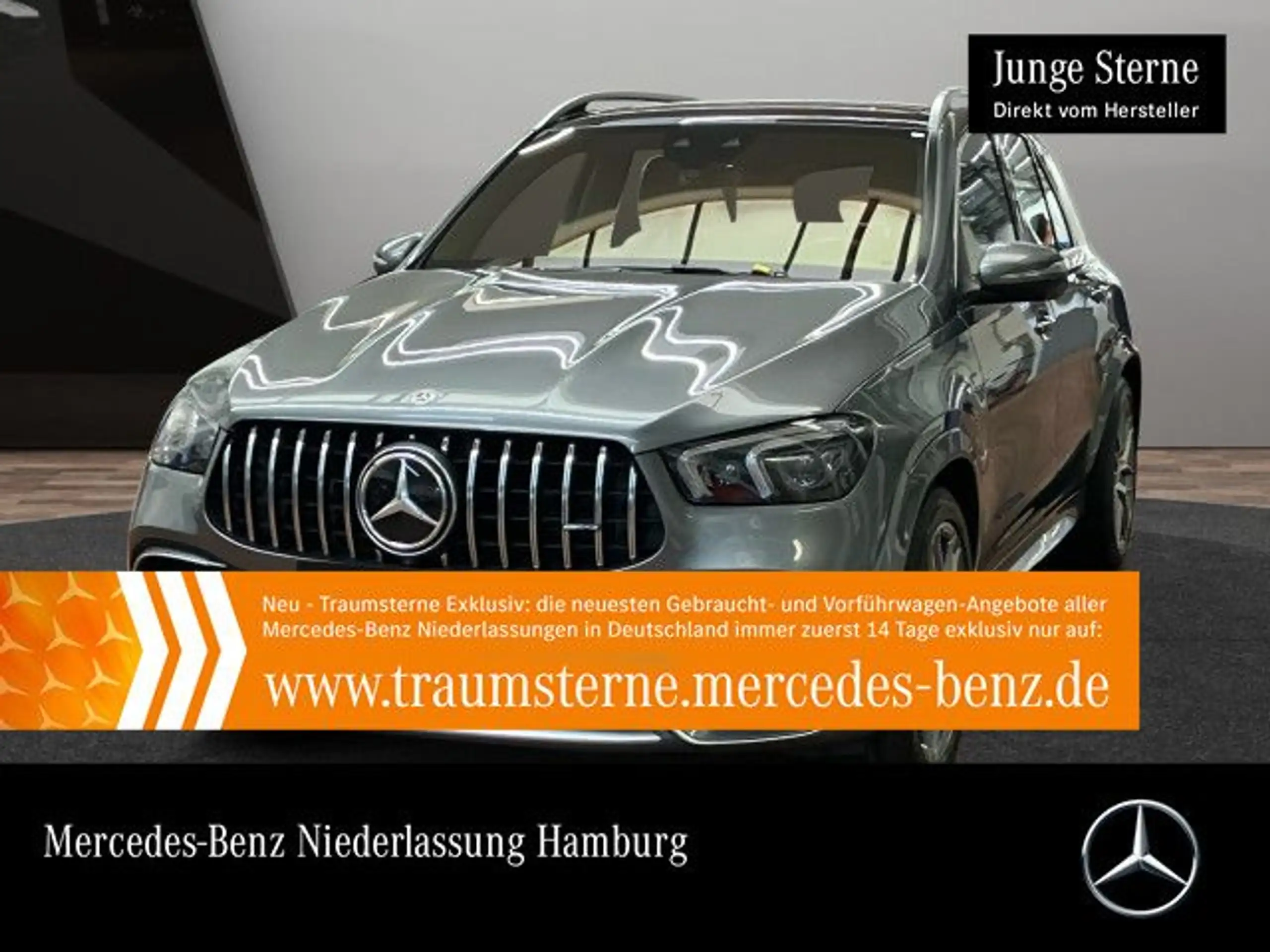 Mercedes-Benz GLE 63 AMG 2020