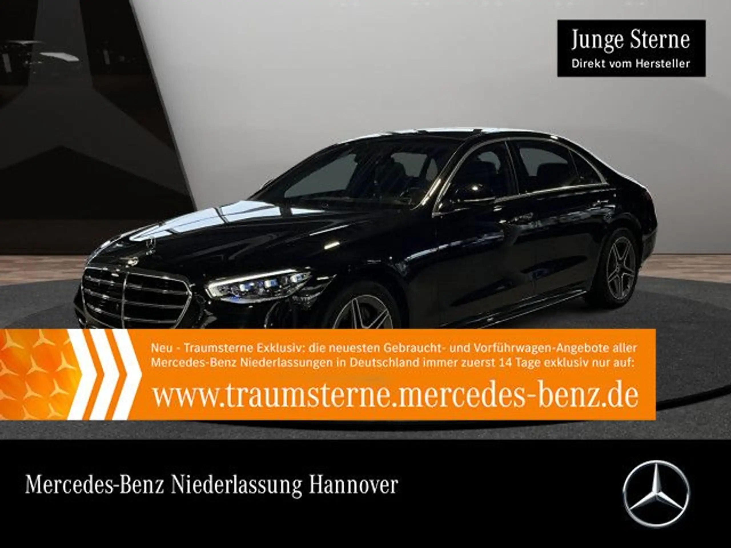 Mercedes-Benz S 450 2023